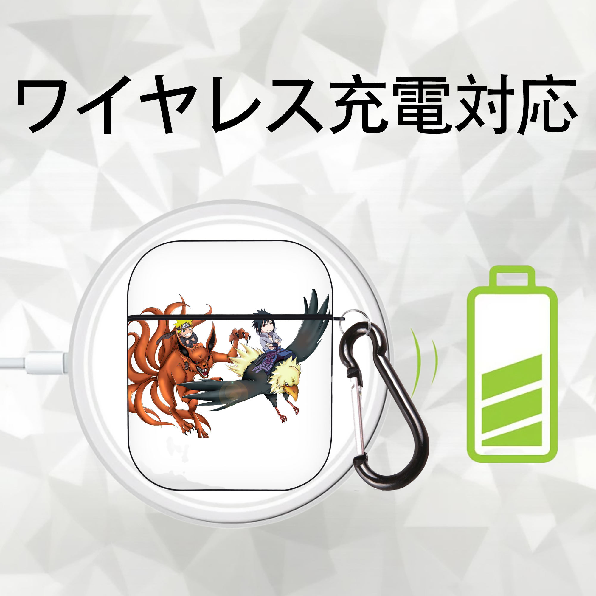 NARUTO -ナルト- うずまき ナルト Uzumaki Naruto AirPods 第2世代保護ケース ハードシェル ブラック 耐衝撃・防指紋・カラビナ付き