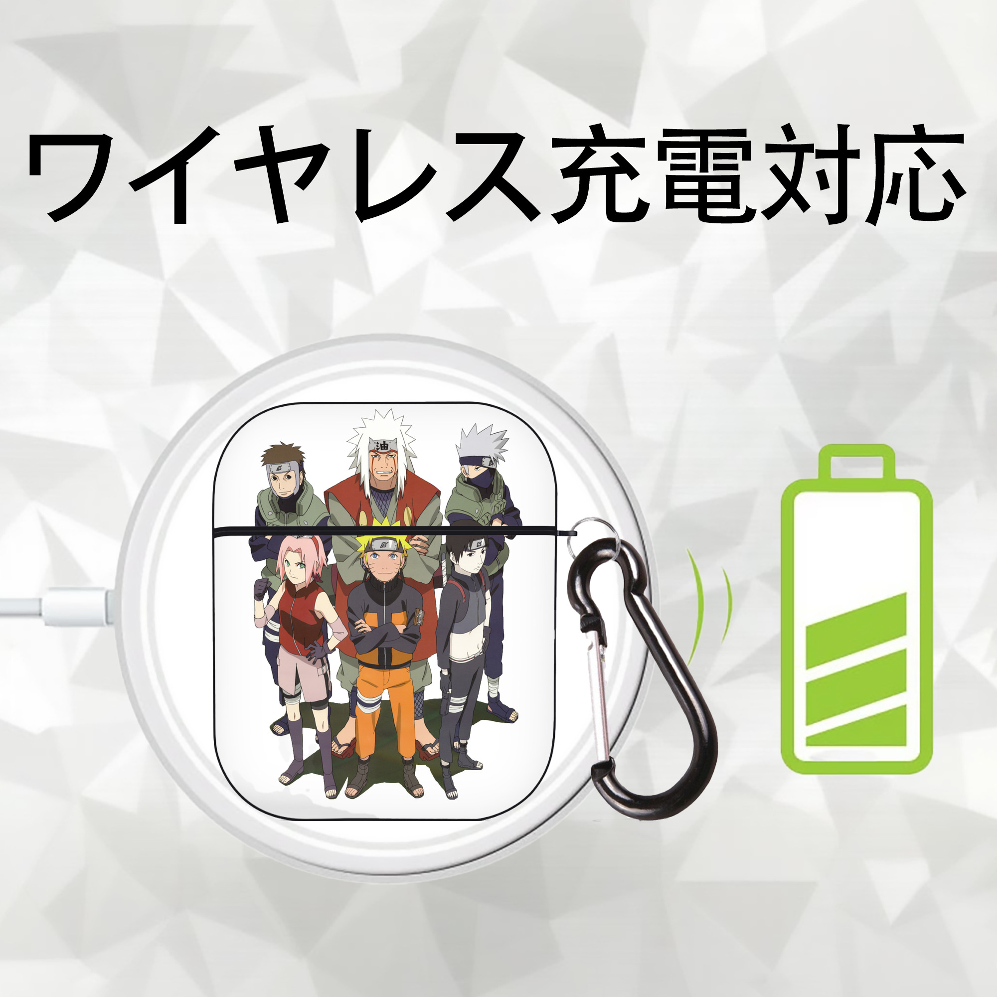 NARUTO -ナルト- うずまき ナルト Uzumaki Naruto AirPods 第2世代保護ケース ハードシェル ブラック 耐衝撃・防指紋・カラビナ付き