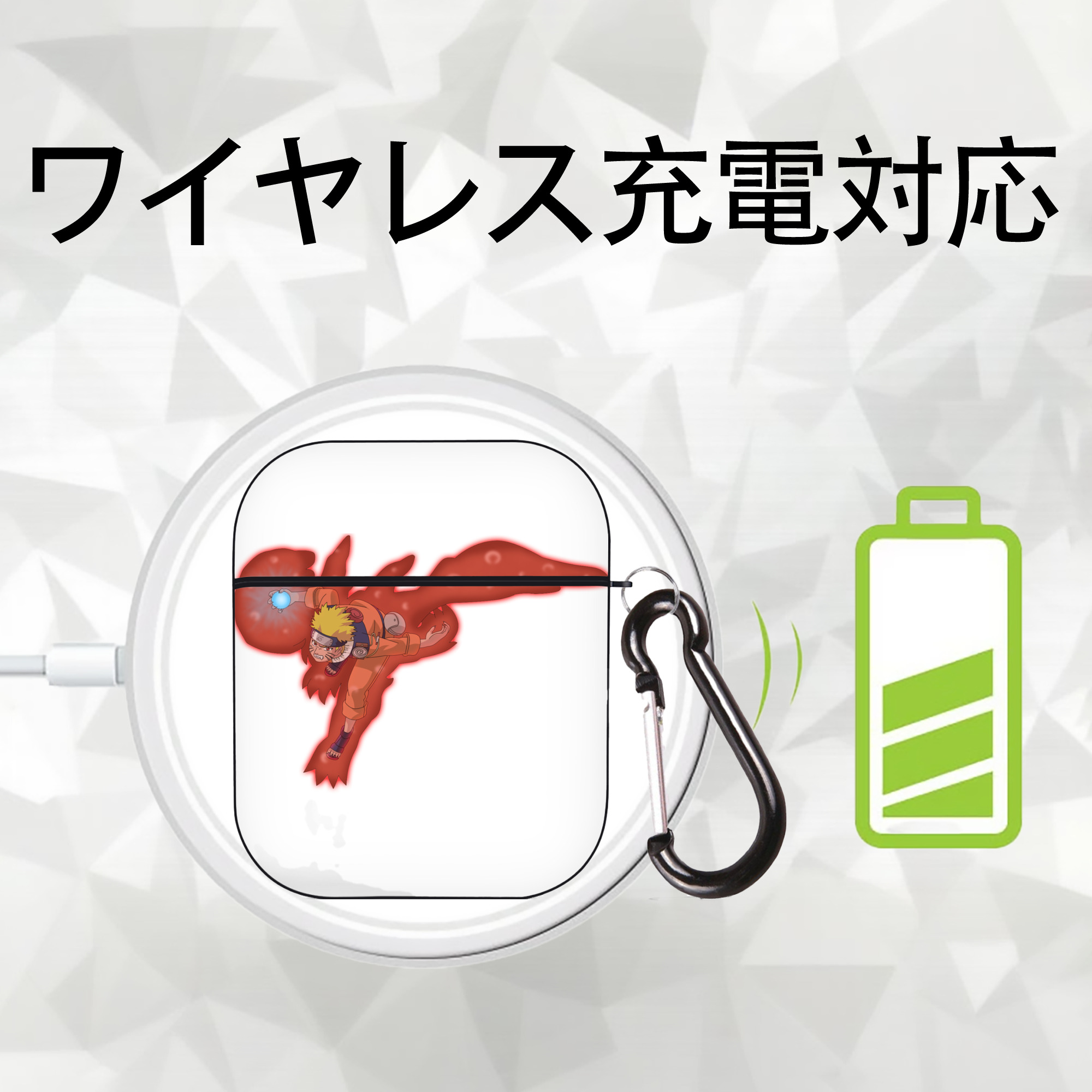 NARUTO -ナルト- うずまき ナルト Uzumaki Naruto AirPods 第2世代保護ケース ハードシェル ブラック 耐衝撃・防指紋・カラビナ付き