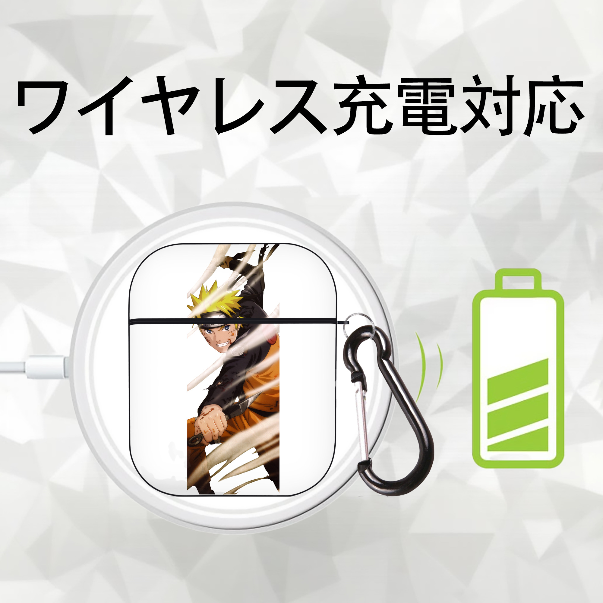 NARUTO -ナルト- うずまき ナルト Uzumaki Naruto AirPods 第2世代保護ケース ハードシェル ブラック 耐衝撃・防指紋・カラビナ付き