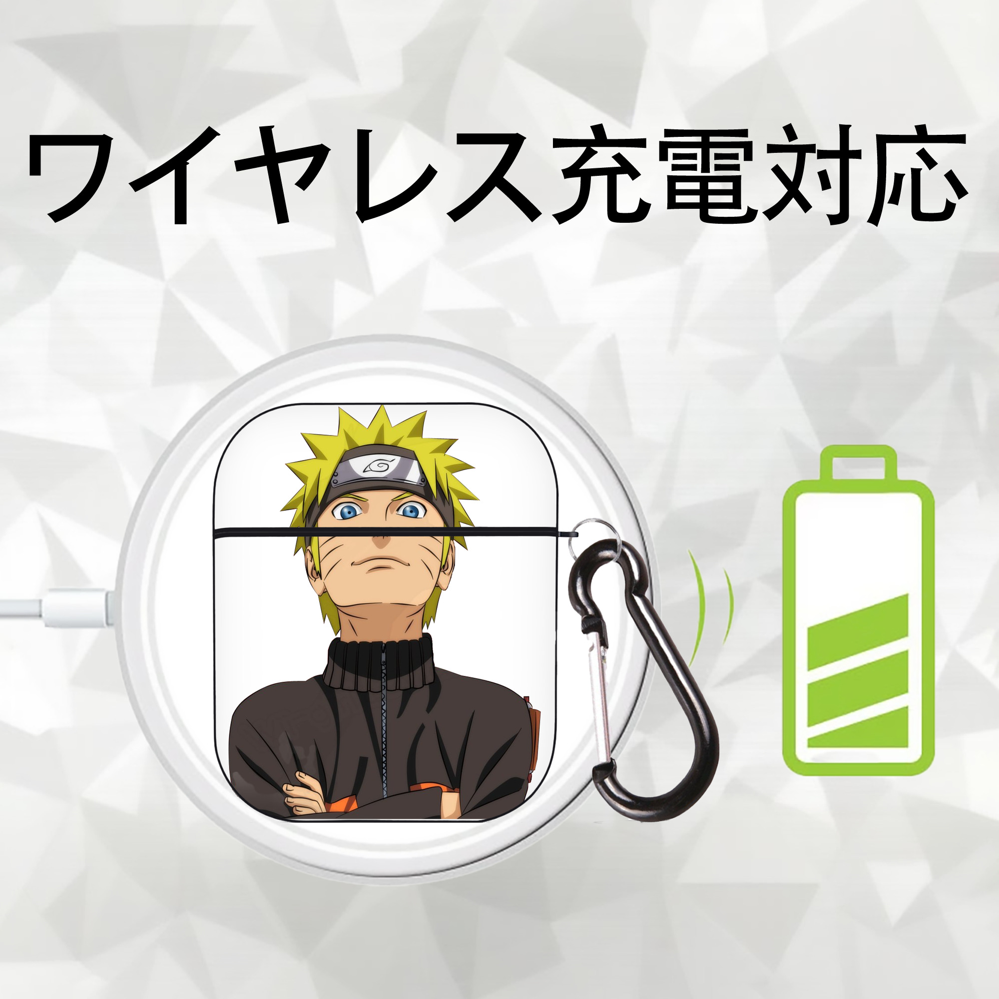 NARUTO -ナルト- うずまき ナルト Uzumaki Naruto AirPods 第2世代保護ケース ハードシェル ブラック 耐衝撃・防指紋・カラビナ付き