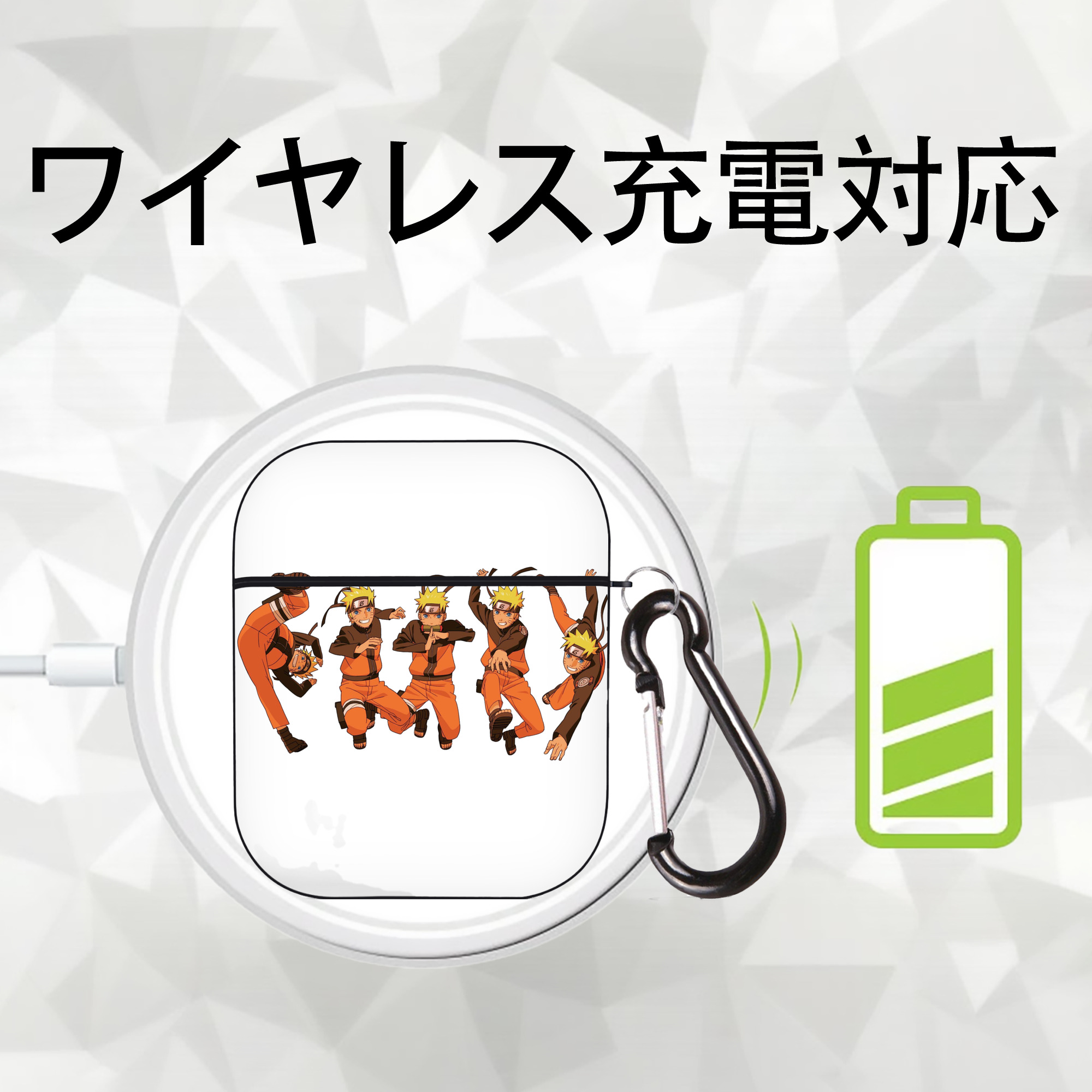 NARUTO -ナルト- うずまき ナルト Uzumaki Naruto AirPods 第2世代保護ケース ハードシェル ブラック 耐衝撃・防指紋・カラビナ付き