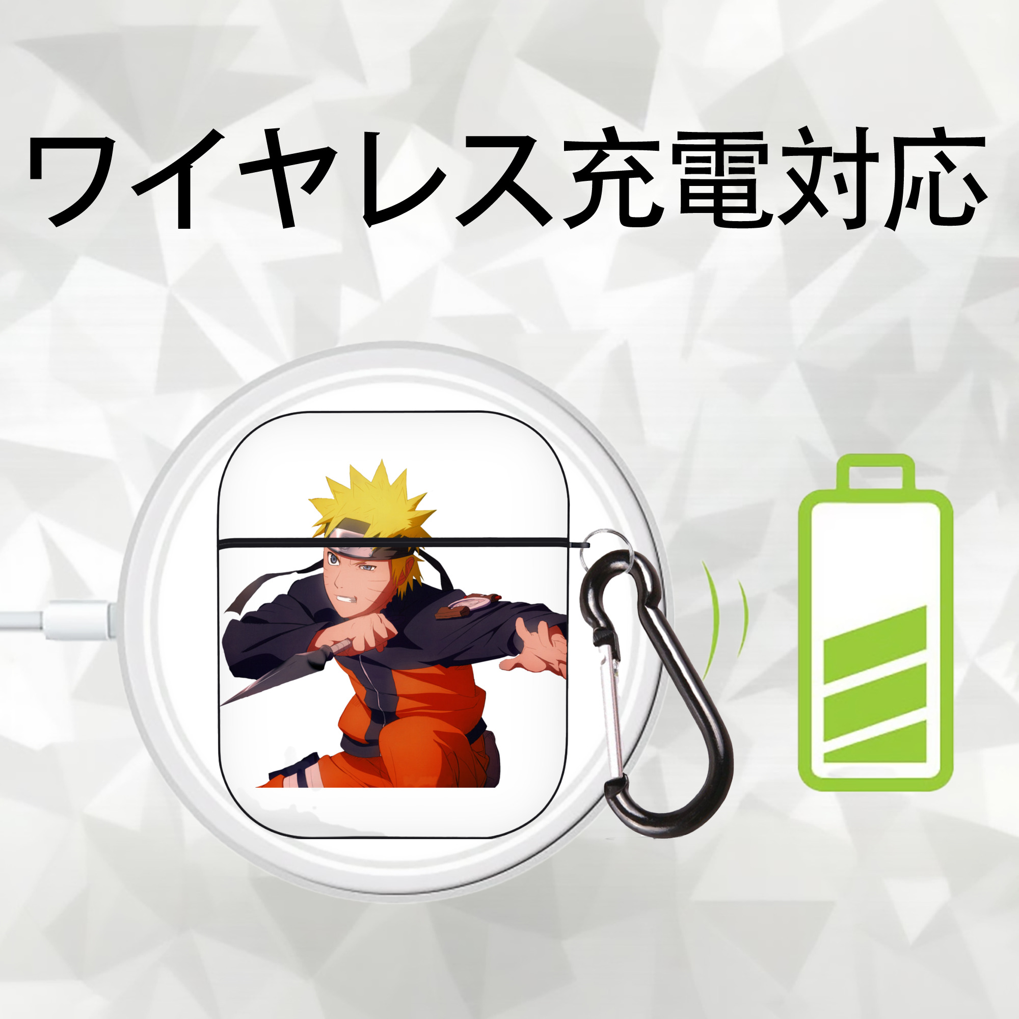 NARUTO -ナルト- うずまき ナルト Uzumaki Naruto AirPods 第2世代保護ケース ハードシェル ブラック 耐衝撃・防指紋・カラビナ付き