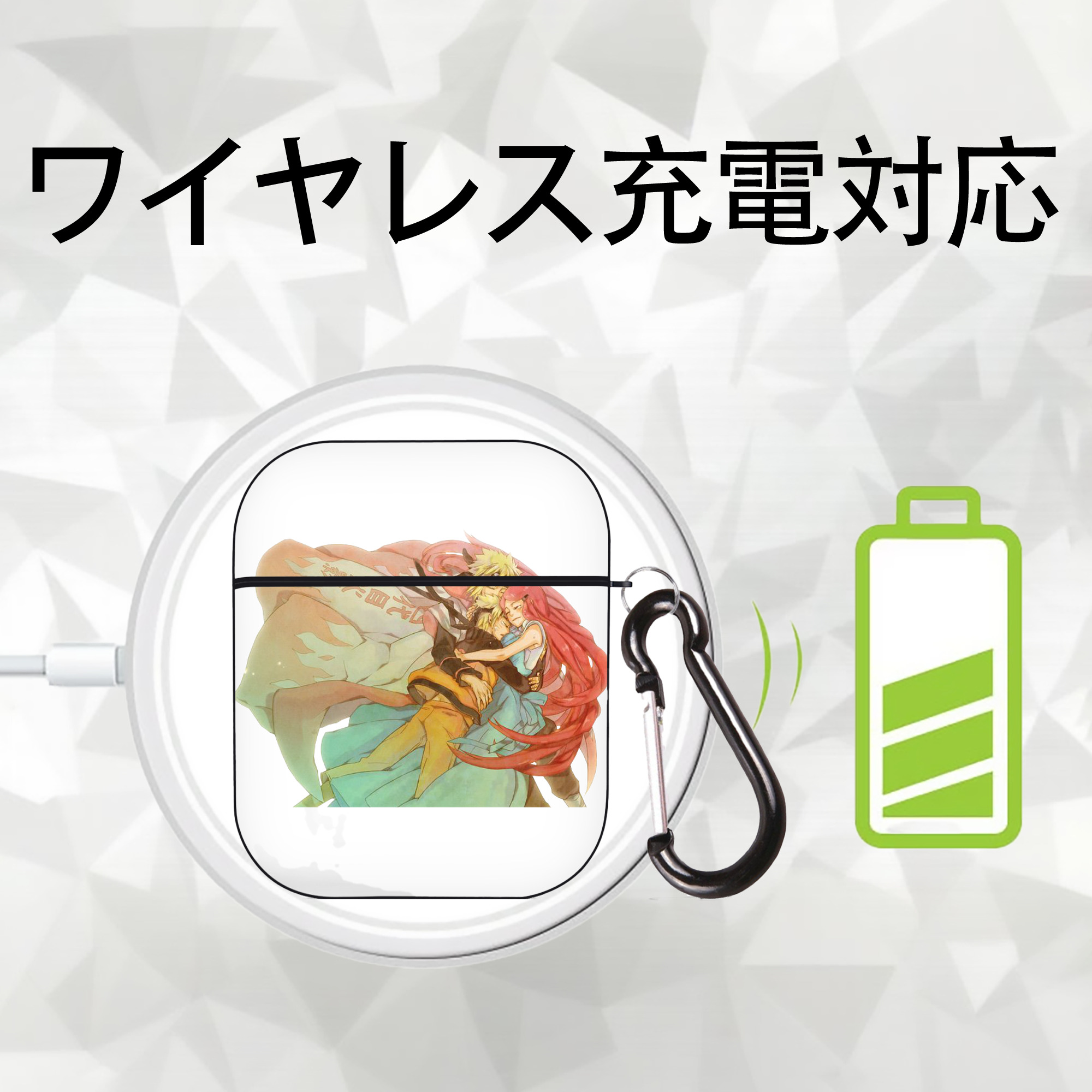 NARUTO -ナルト- うずまき ナルト Uzumaki Naruto AirPods 第2世代保護ケース ハードシェル ブラック 耐衝撃・防指紋・カラビナ付き