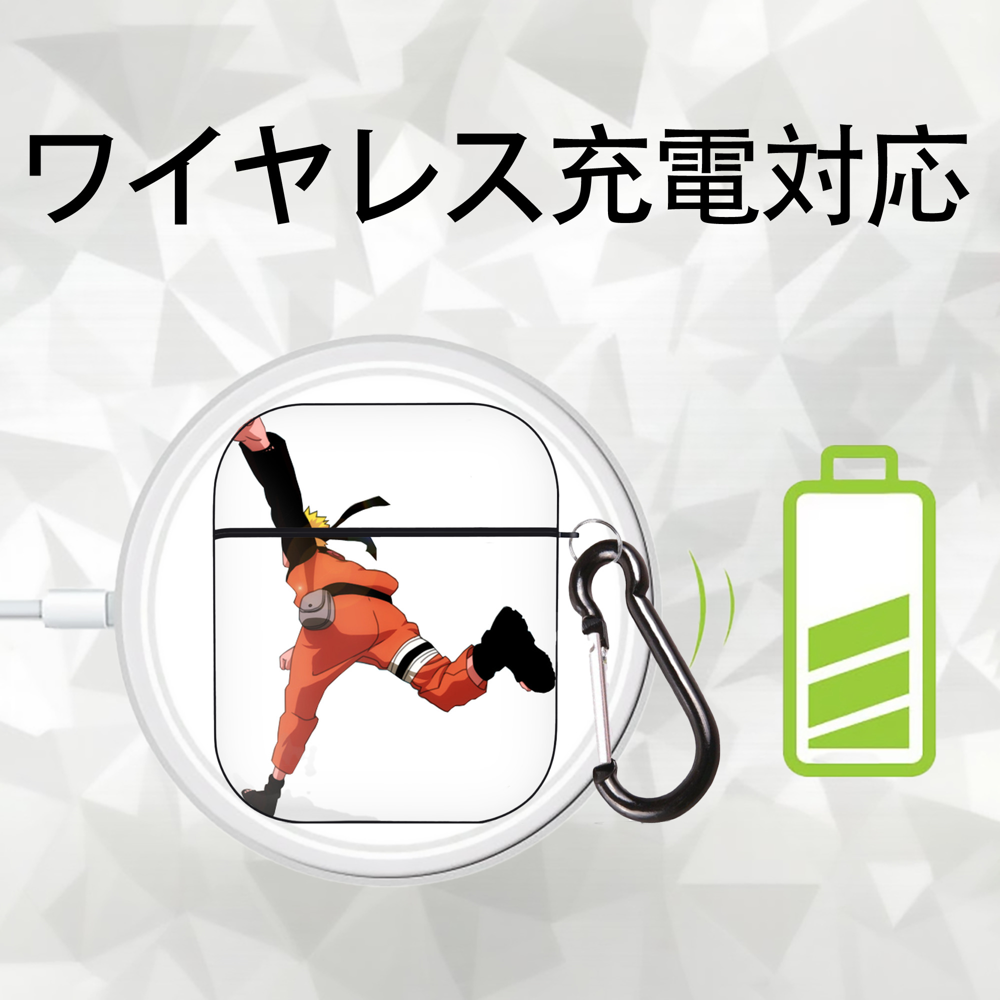 NARUTO -ナルト- うずまき ナルト Uzumaki Naruto AirPods 第2世代保護ケース ハードシェル ブラック 耐衝撃・防指紋・カラビナ付き