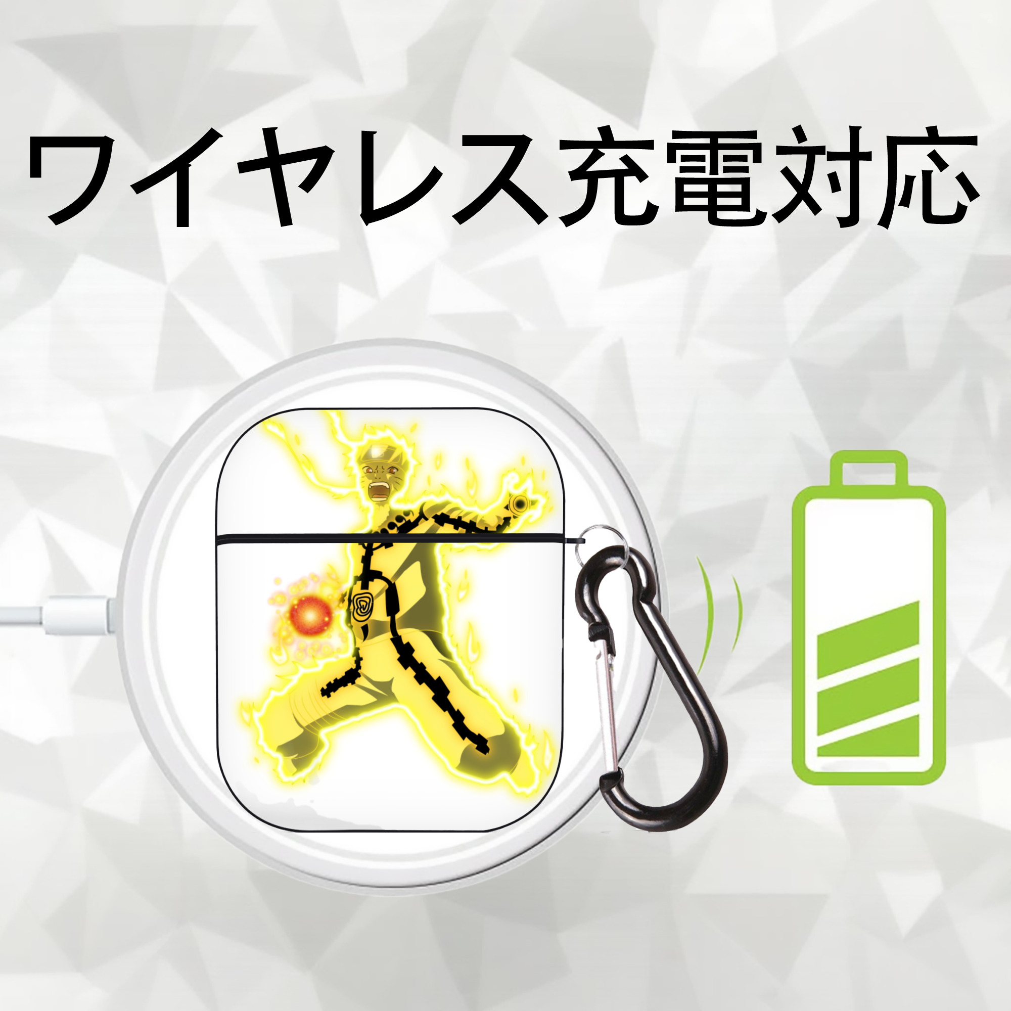 NARUTO -ナルト- うずまき ナルト Uzumaki Naruto AirPods 第2世代保護ケース ハードシェル ブラック 耐衝撃・防指紋・カラビナ付き