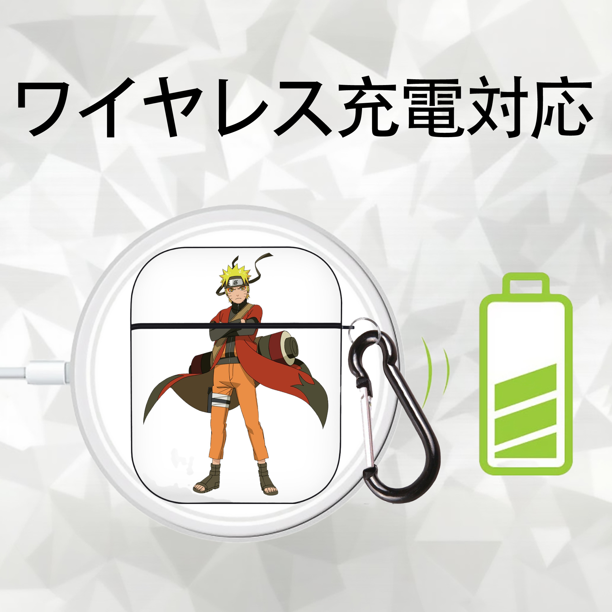 NARUTO -ナルト- うずまき ナルト Uzumaki Naruto AirPods 第2世代保護ケース ハードシェル ブラック 耐衝撃・防指紋・カラビナ付き