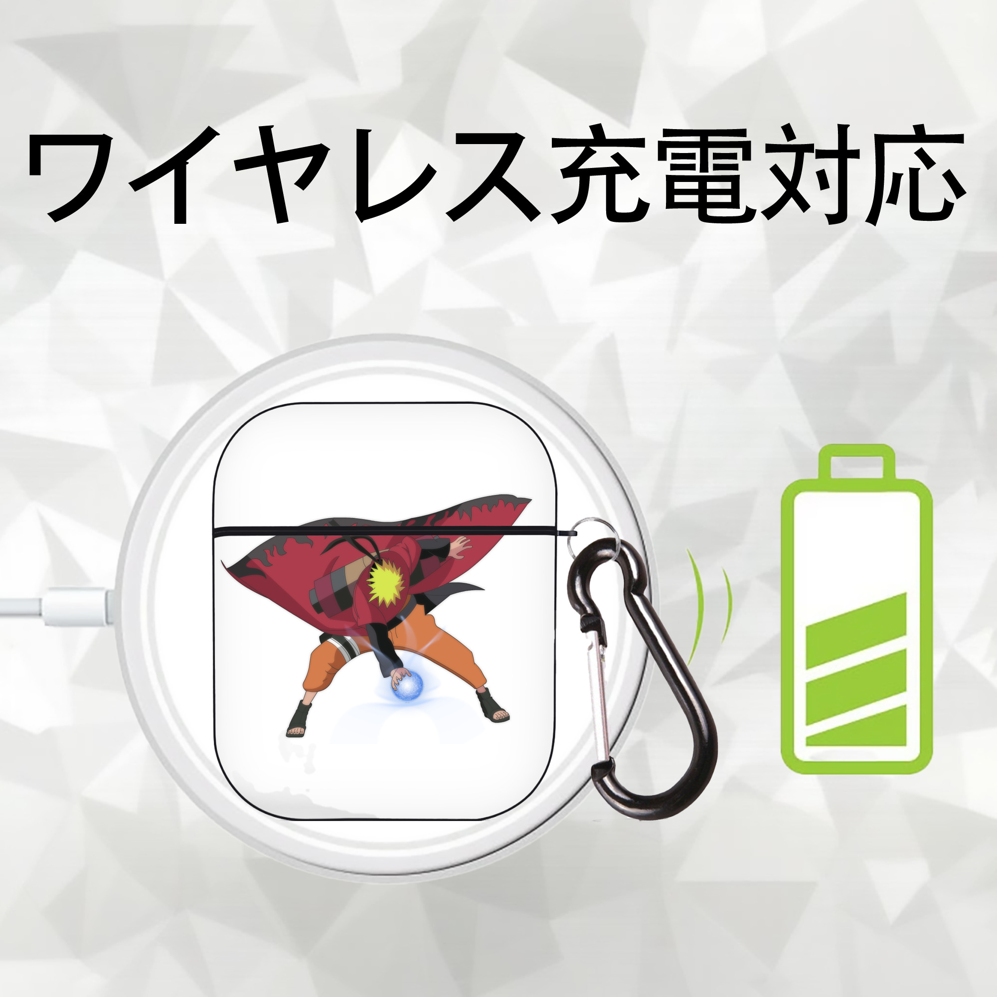 NARUTO -ナルト- うずまき ナルト Uzumaki Naruto AirPods 第2世代保護ケース ハードシェル ブラック 耐衝撃・防指紋・カラビナ付き