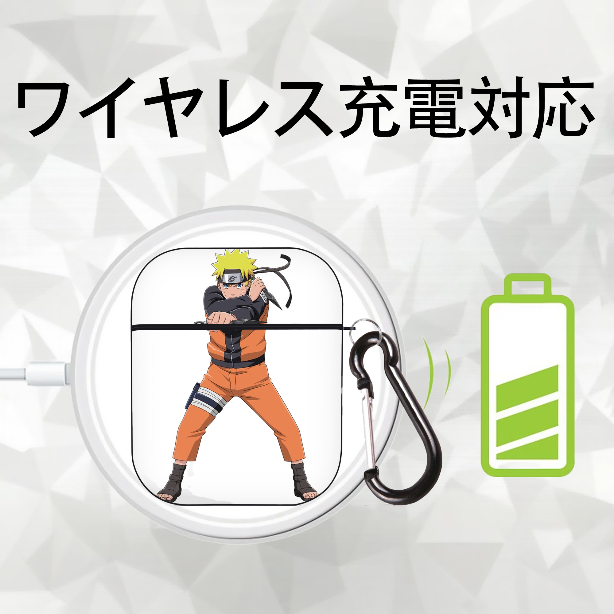 NARUTO -ナルト- うずまき ナルト Uzumaki Naruto AirPods 第2世代保護ケース ハードシェル ブラック 耐衝撃・防指紋・カラビナ付き