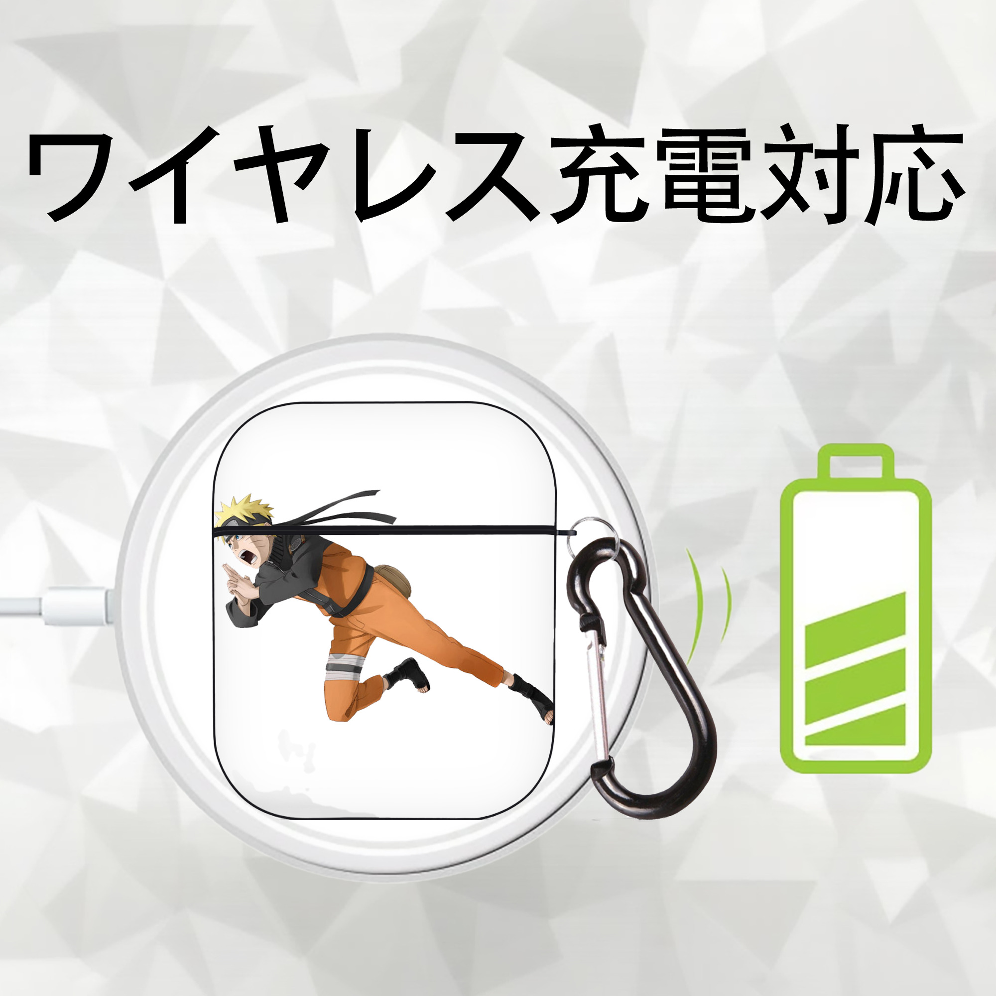 NARUTO -ナルト- うずまき ナルト Uzumaki Naruto AirPods 第2世代保護ケース ハードシェル ブラック 耐衝撃・防指紋・カラビナ付き