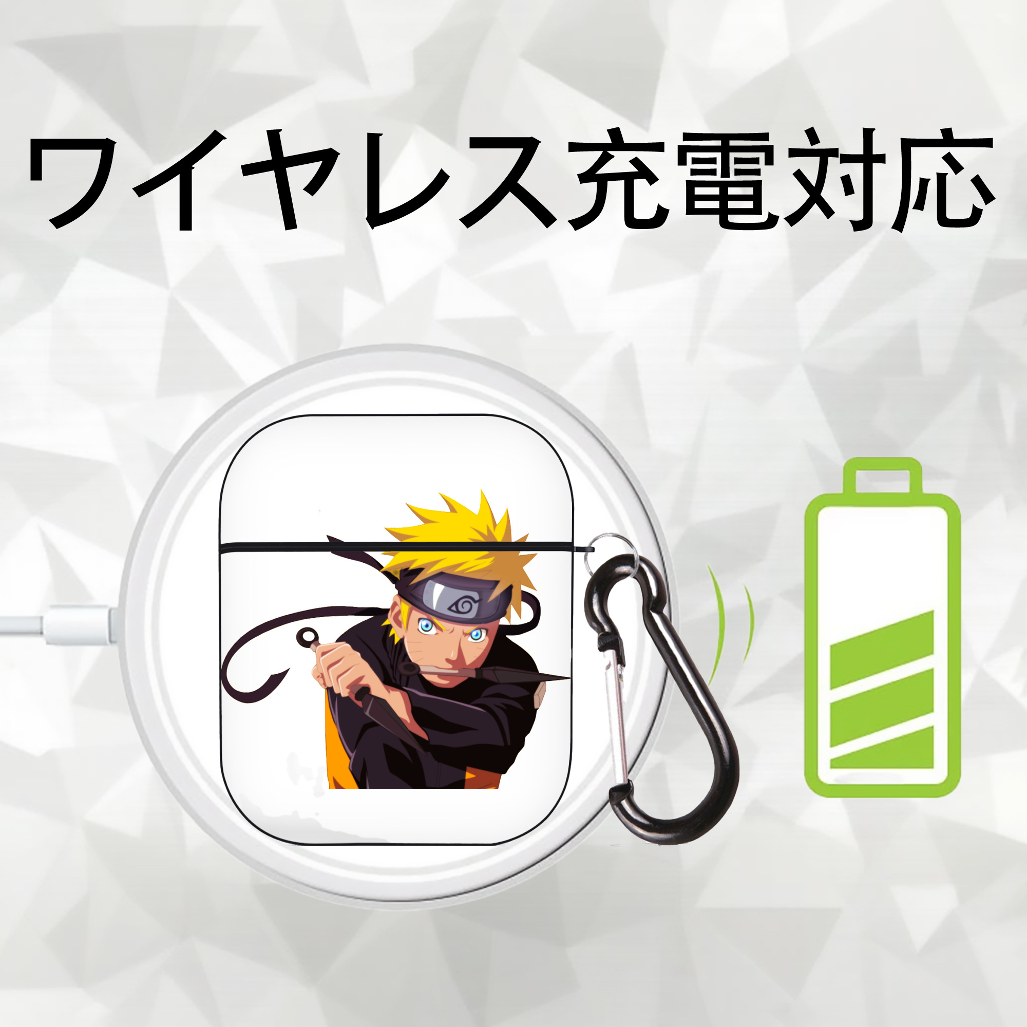 NARUTO -ナルト- うずまき ナルト Uzumaki Naruto AirPods 第2世代保護ケース ハードシェル ブラック 耐衝撃・防指紋・カラビナ付き