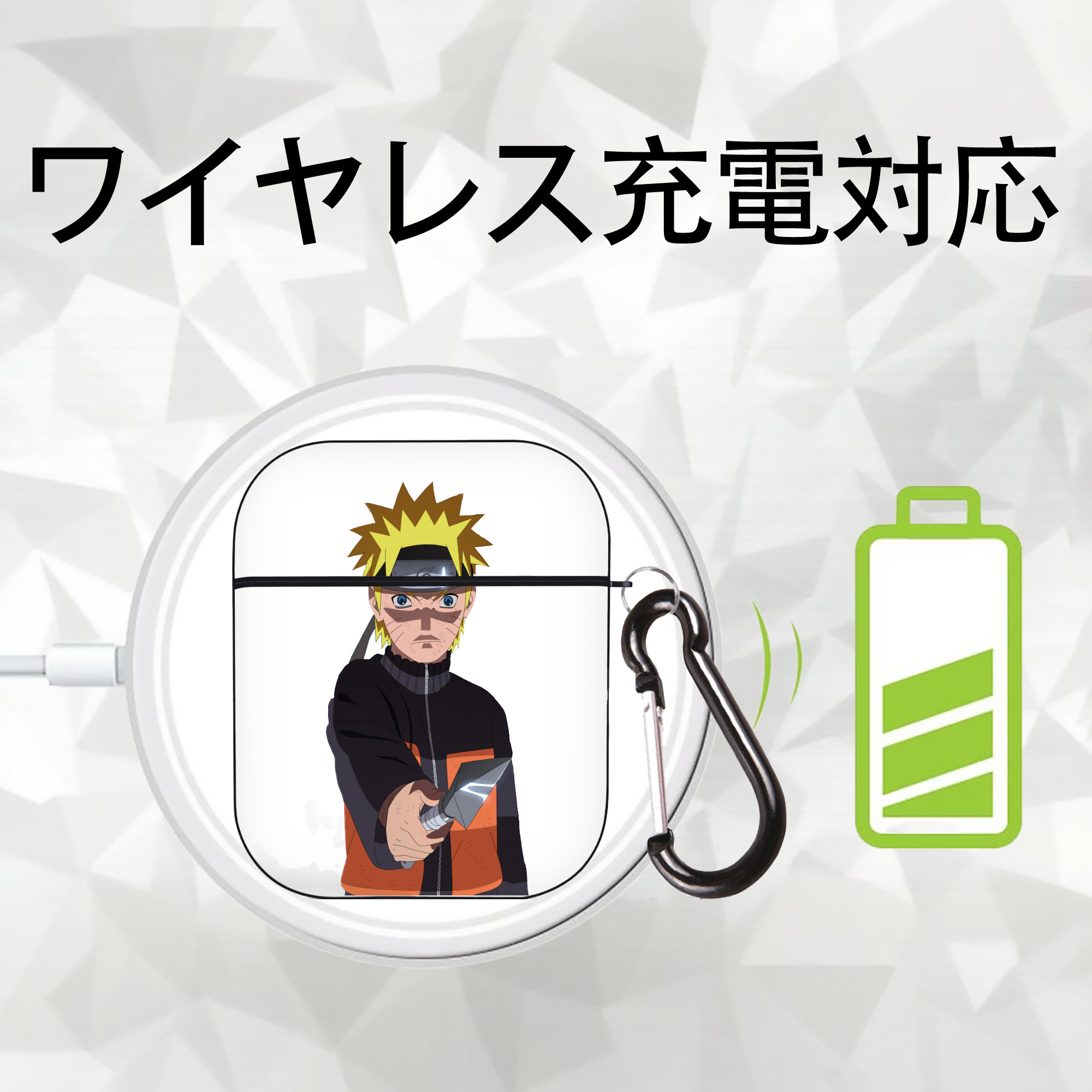 NARUTO -ナルト- うずまき ナルト Uzumaki Naruto AirPods 第2世代保護ケース ハードシェル ブラック 耐衝撃・防指紋・カラビナ付き