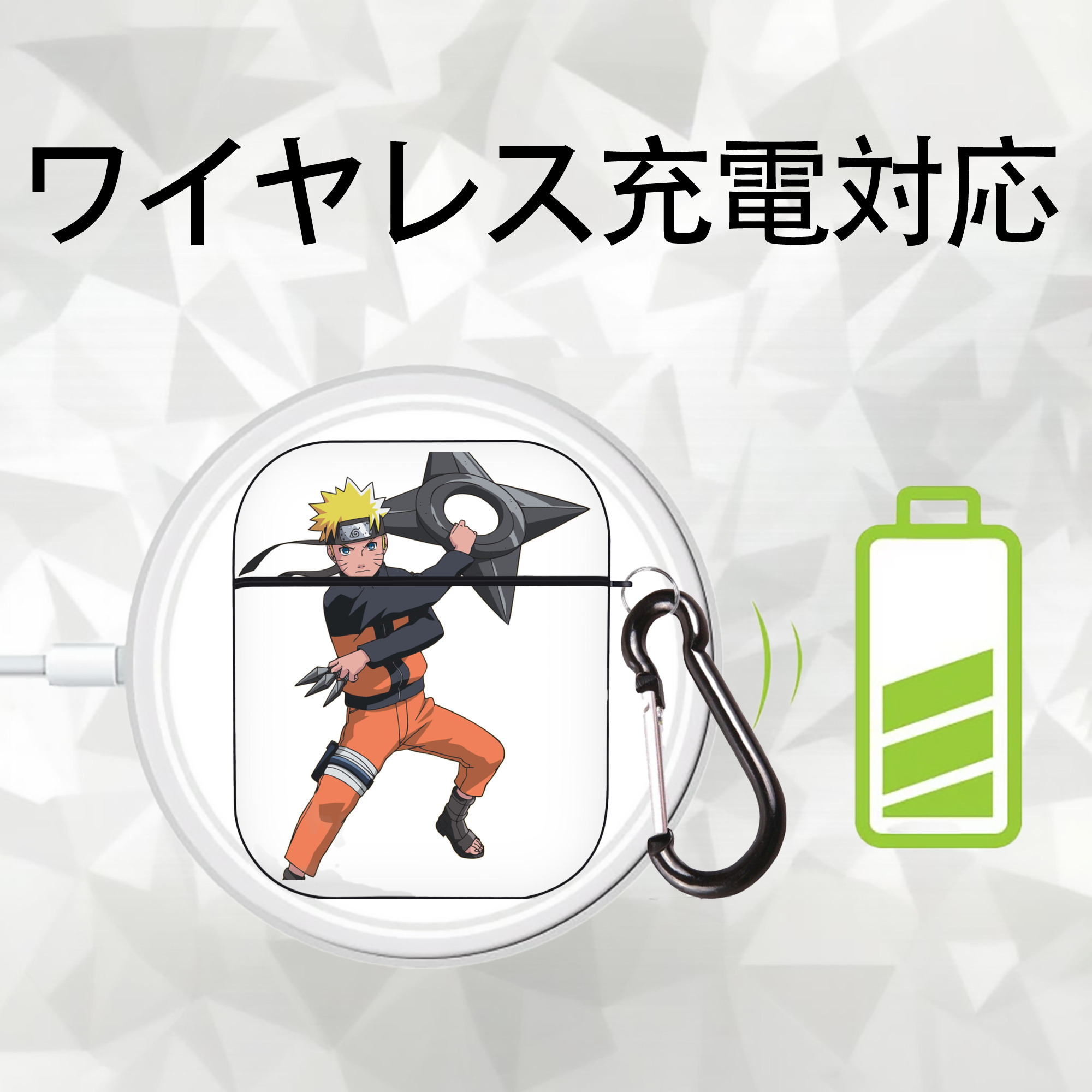 NARUTO -ナルト- うずまき ナルト Uzumaki Naruto AirPods 第2世代保護ケース ハードシェル ブラック 耐衝撃・防指紋・カラビナ付き