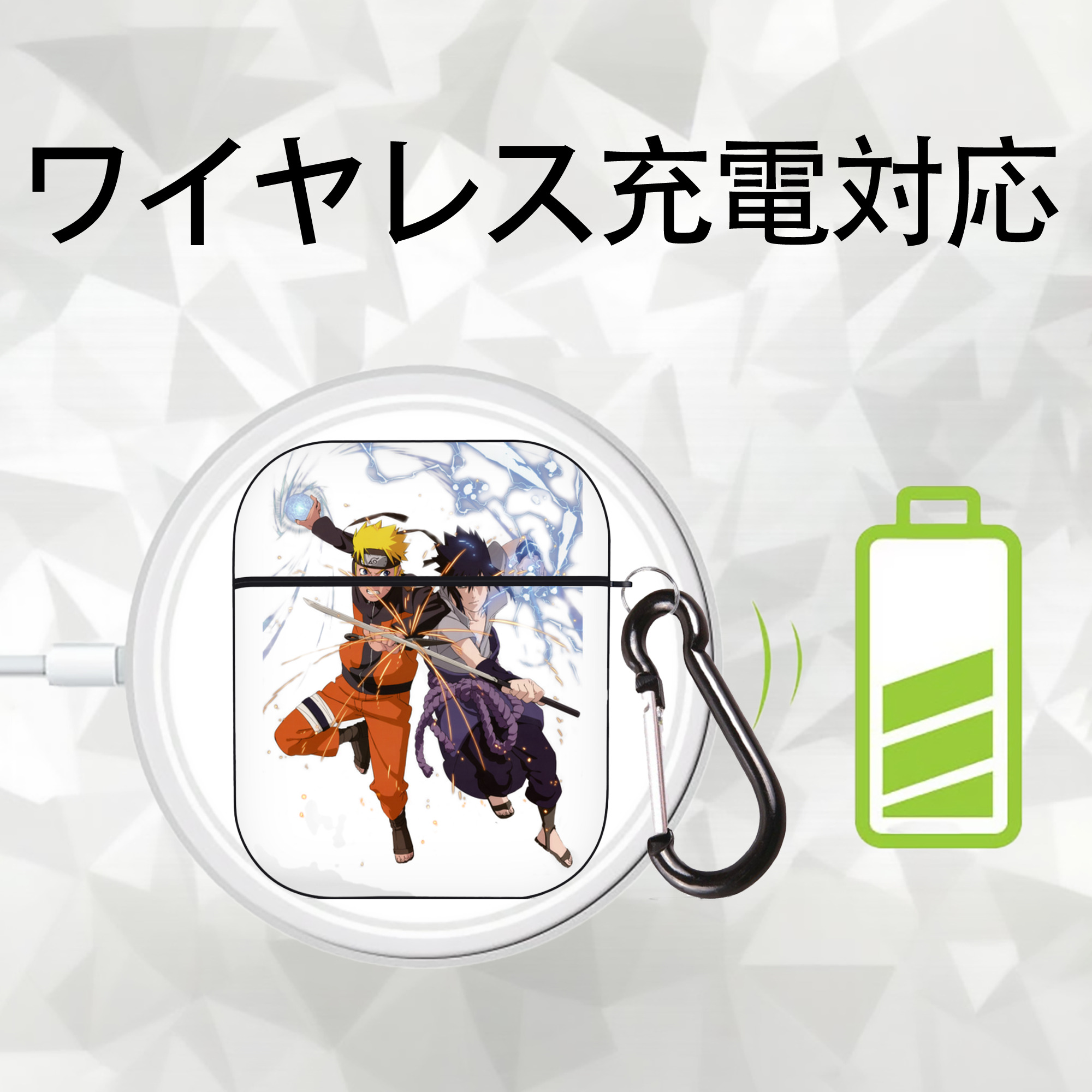 NARUTO -ナルト- うずまき ナルト Uzumaki Naruto AirPods 第2世代保護ケース ハードシェル ブラック 耐衝撃・防指紋・カラビナ付き
