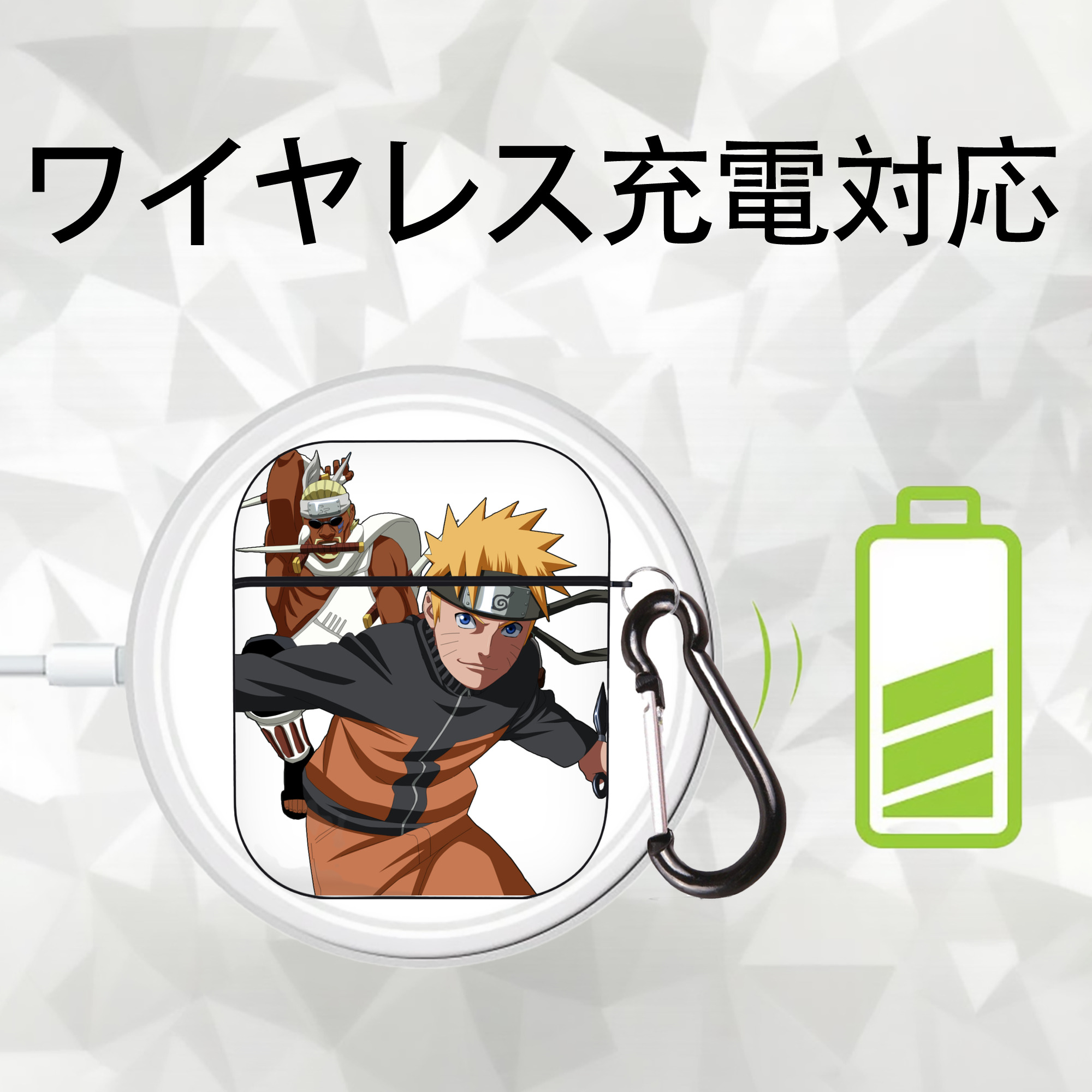 NARUTO -ナルト- うずまき ナルト Uzumaki Naruto AirPods 第2世代保護ケース ハードシェル ブラック 耐衝撃・防指紋・カラビナ付き