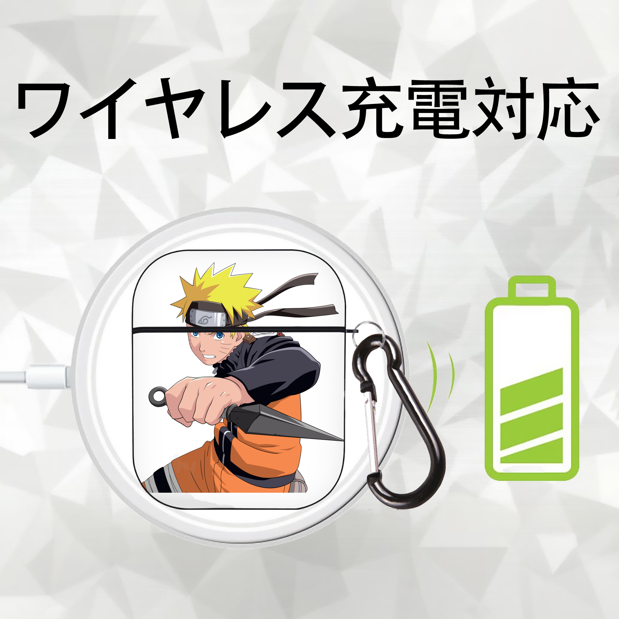 NARUTO -ナルト- うずまき ナルト Uzumaki Naruto AirPods 第2世代保護ケース ハードシェル ブラック 耐衝撃・防指紋・カラビナ付き