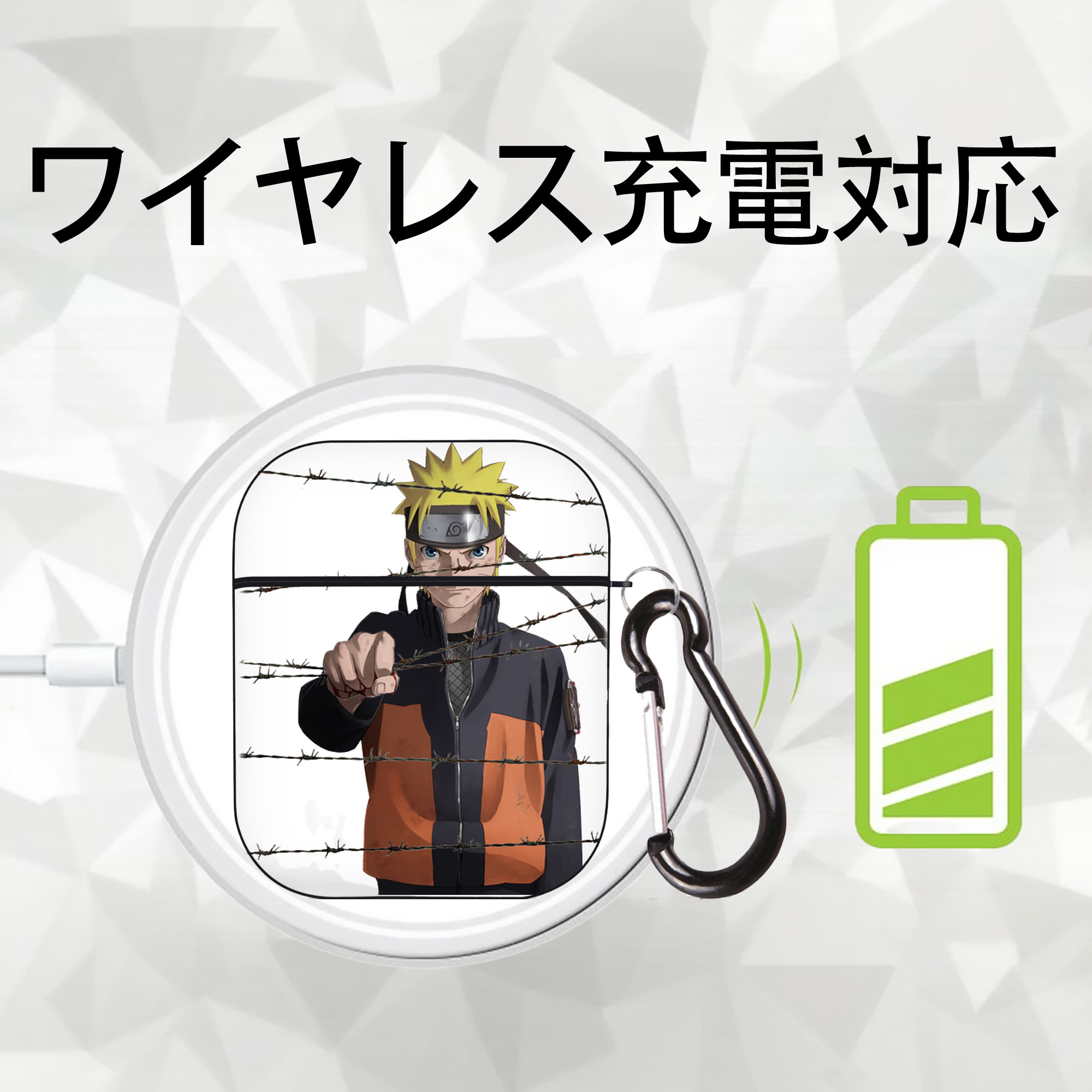 NARUTO -ナルト- うずまき ナルト Uzumaki Naruto AirPods 第2世代保護ケース ハードシェル ブラック 耐衝撃・防指紋・カラビナ付き