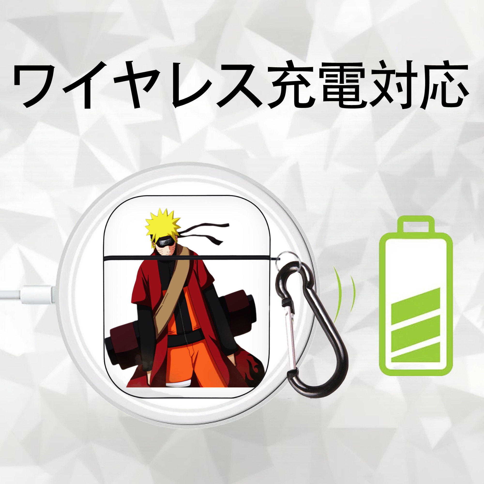 NARUTO -ナルト- うずまき ナルト Uzumaki Naruto AirPods 第2世代保護ケース ハードシェル ブラック 耐衝撃・防指紋・カラビナ付き
