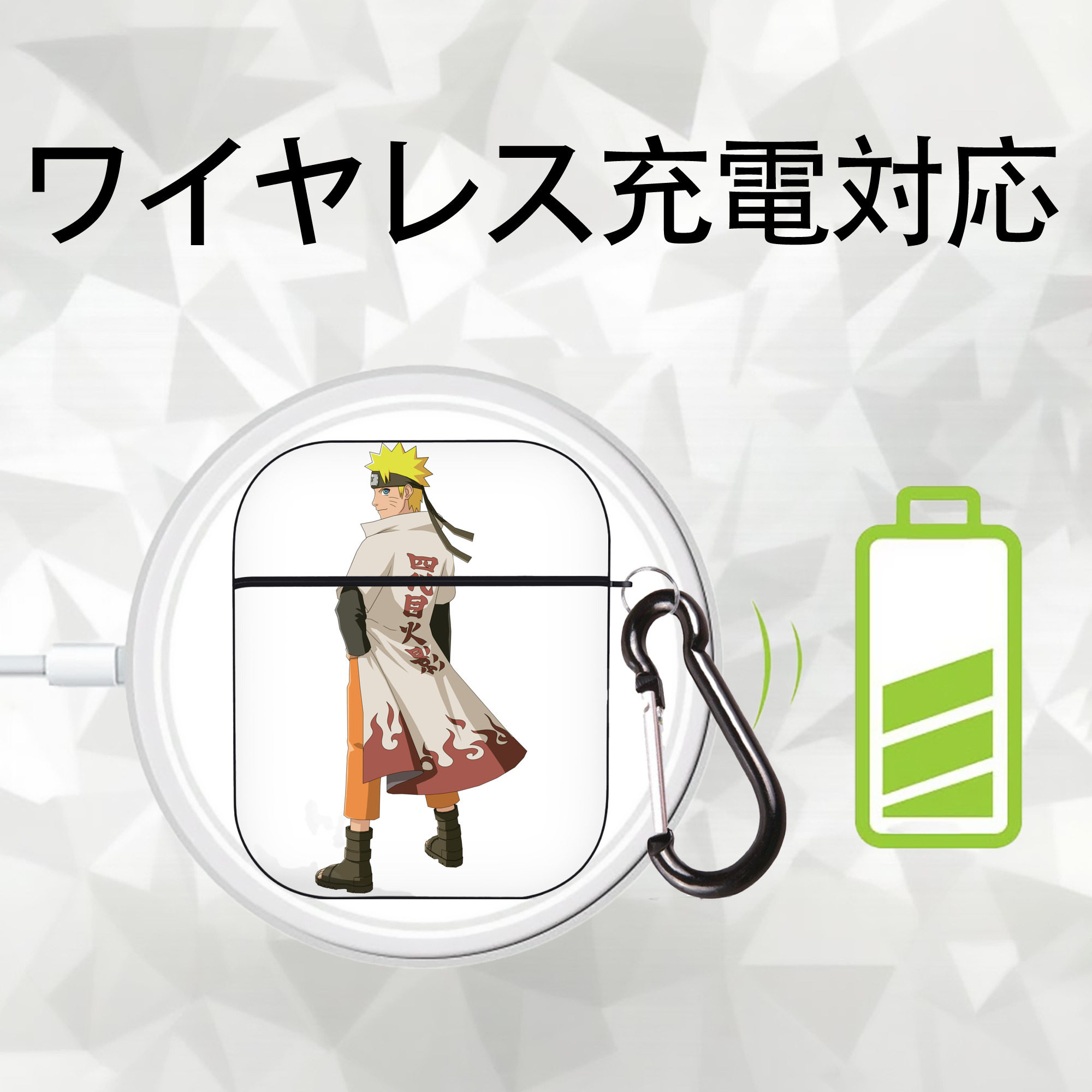NARUTO -ナルト- うずまき ナルト Uzumaki Naruto AirPods 第2世代保護ケース ハードシェル ブラック 耐衝撃・防指紋・カラビナ付き
