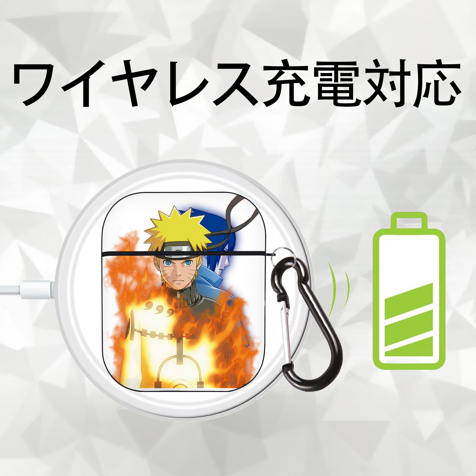 NARUTO -ナルト- うずまき ナルト Uzumaki Naruto AirPods 第2世代保護ケース ハードシェル ブラック 耐衝撃・防指紋・カラビナ付き