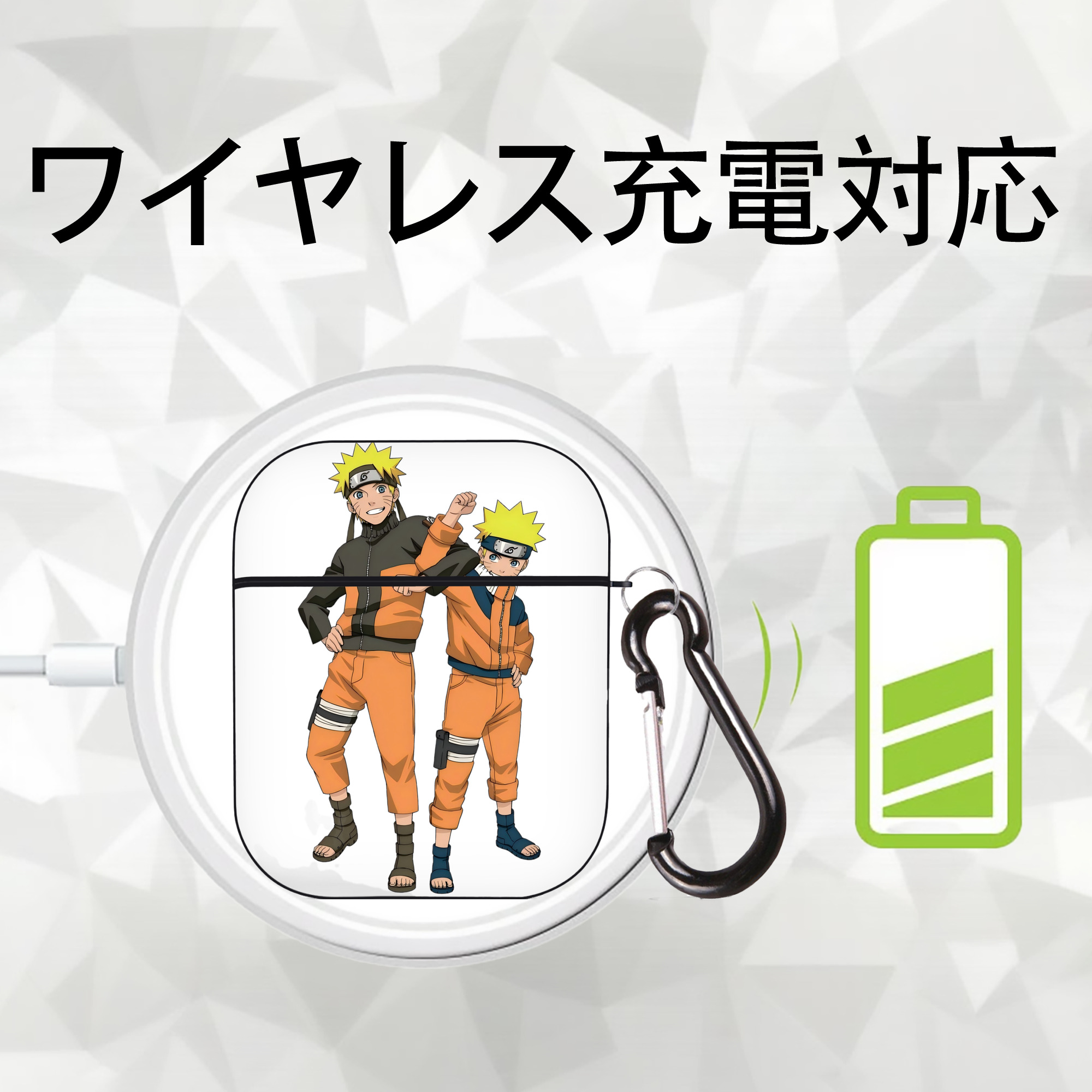 NARUTO -ナルト- うずまき ナルト Uzumaki Naruto AirPods 第2世代保護ケース ハードシェル ブラック 耐衝撃・防指紋・カラビナ付き