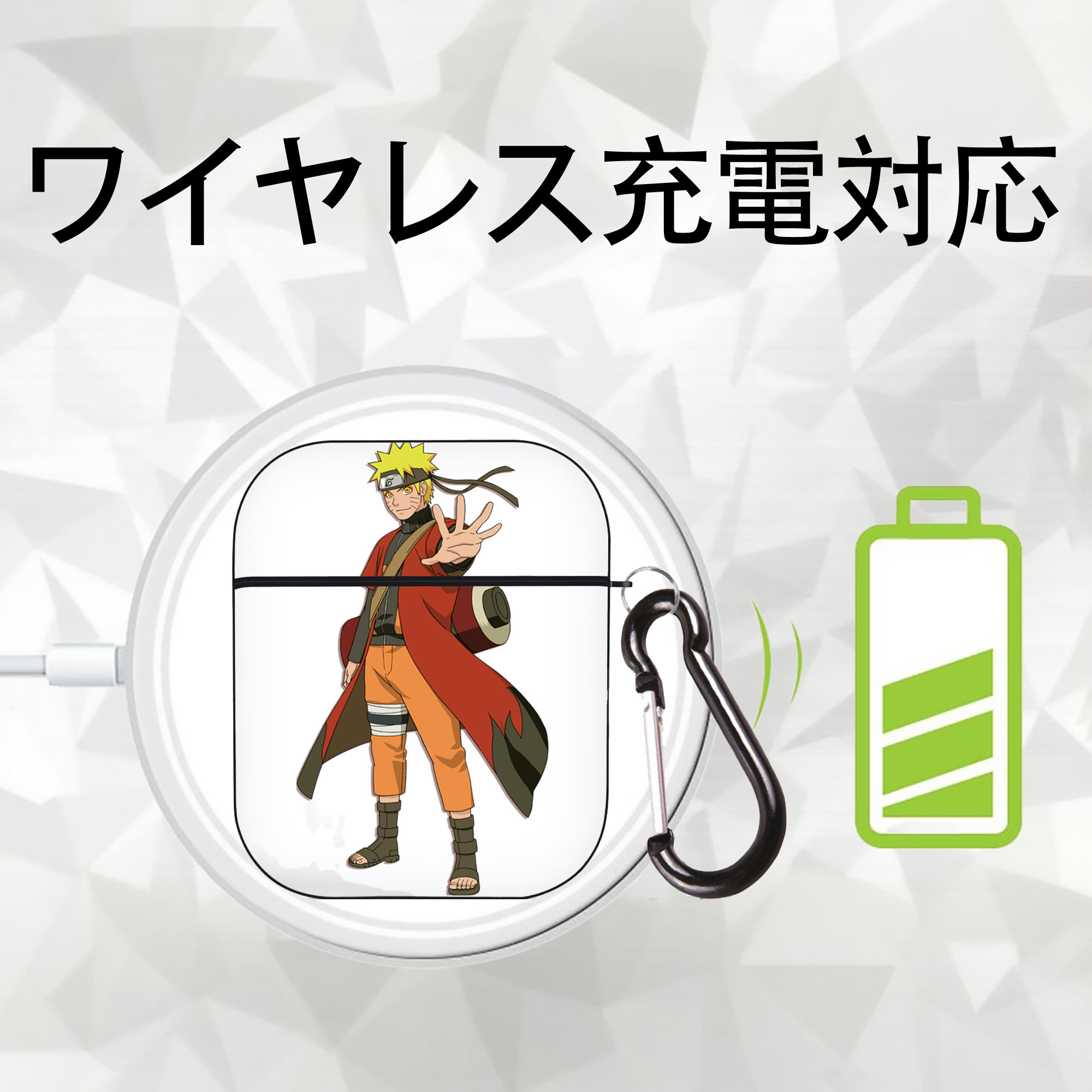 NARUTO -ナルト- うずまき ナルト Uzumaki Naruto AirPods 第2世代保護ケース ハードシェル ブラック 耐衝撃・防指紋・カラビナ付き