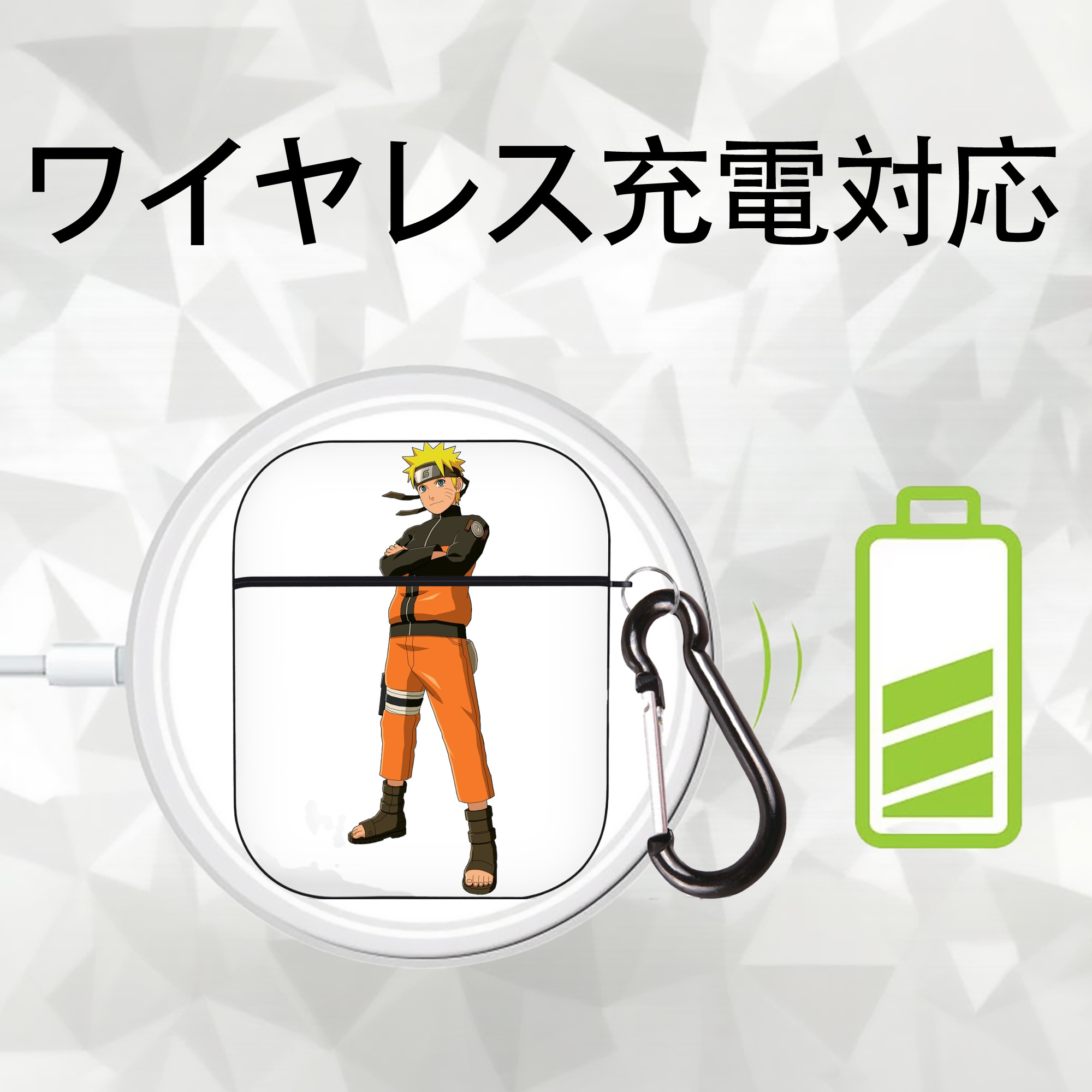 NARUTO -ナルト- うずまき ナルト Uzumaki Naruto AirPods 第2世代保護ケース ハードシェル ブラック 耐衝撃・防指紋・カラビナ付き