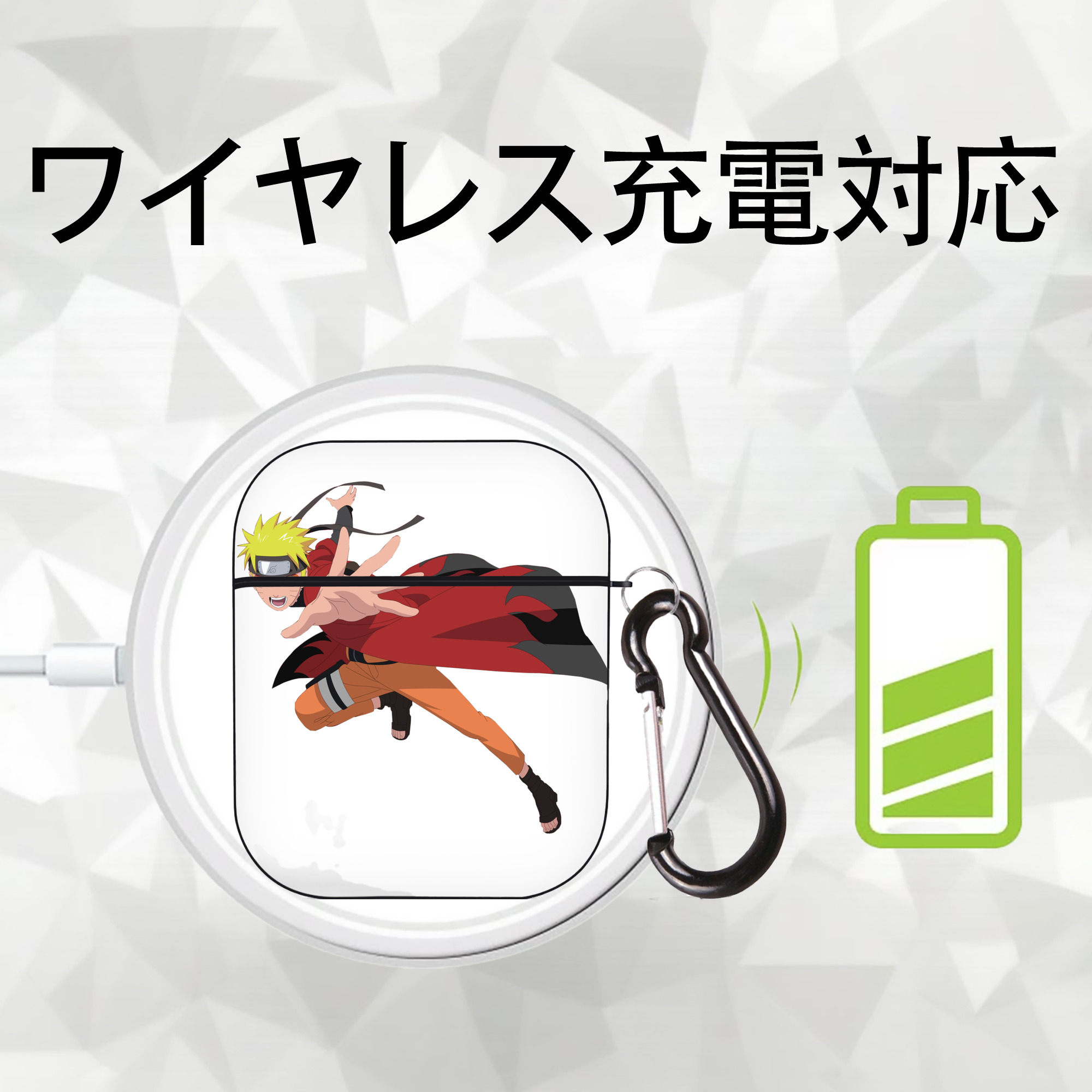 NARUTO -ナルト- うずまき ナルト Uzumaki Naruto AirPods 第2世代保護ケース ハードシェル ブラック 耐衝撃・防指紋・カラビナ付き