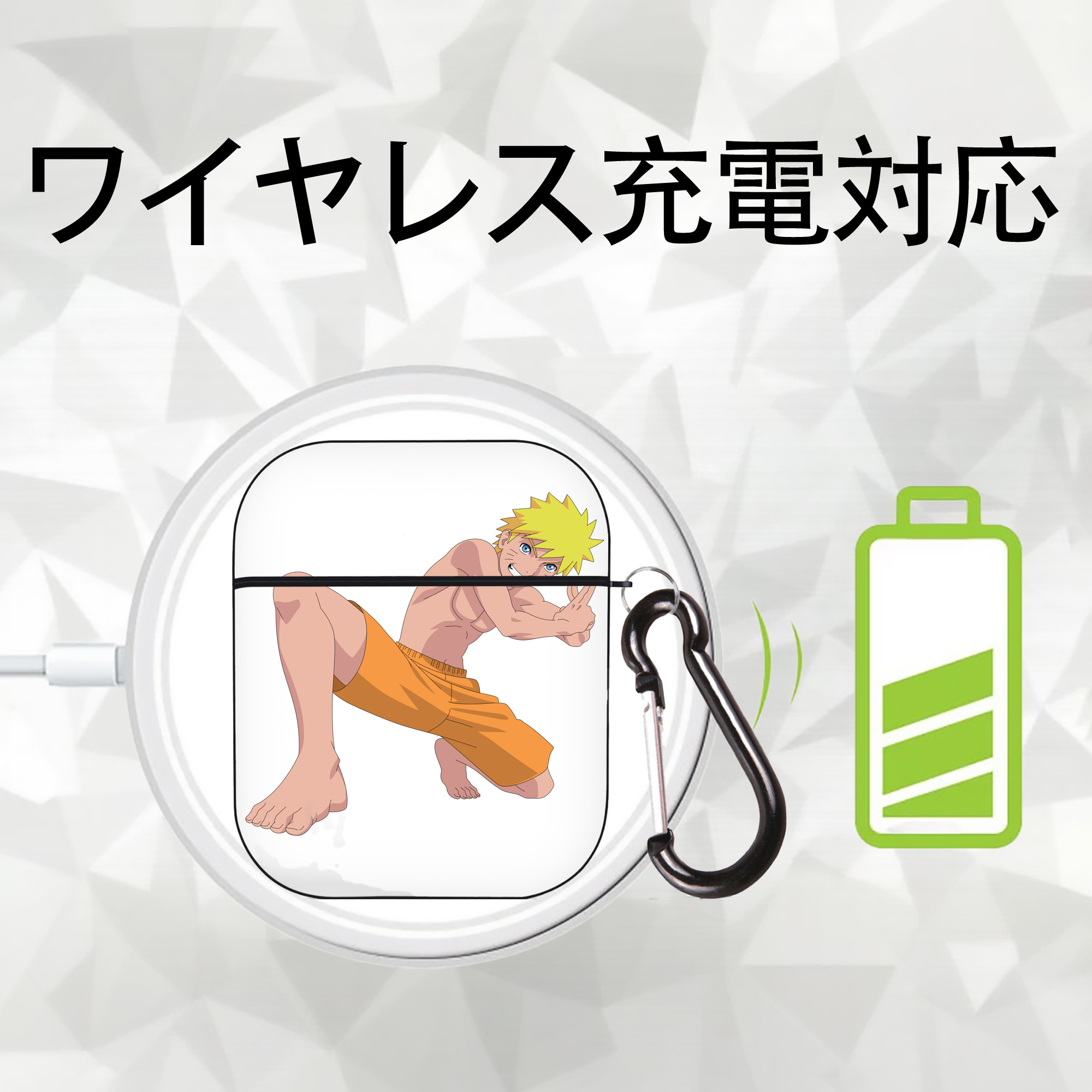 NARUTO -ナルト- うずまき ナルト Uzumaki Naruto AirPods 第2世代保護ケース ハードシェル ブラック 耐衝撃・防指紋・カラビナ付き