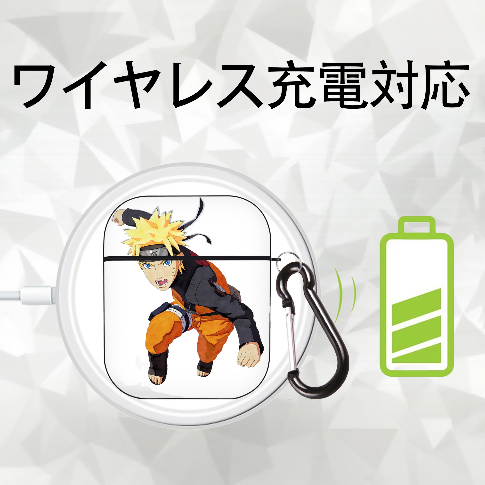 NARUTO -ナルト- うずまき ナルト Uzumaki Naruto AirPods 第2世代保護ケース ハードシェル ブラック 耐衝撃・防指紋・カラビナ付き