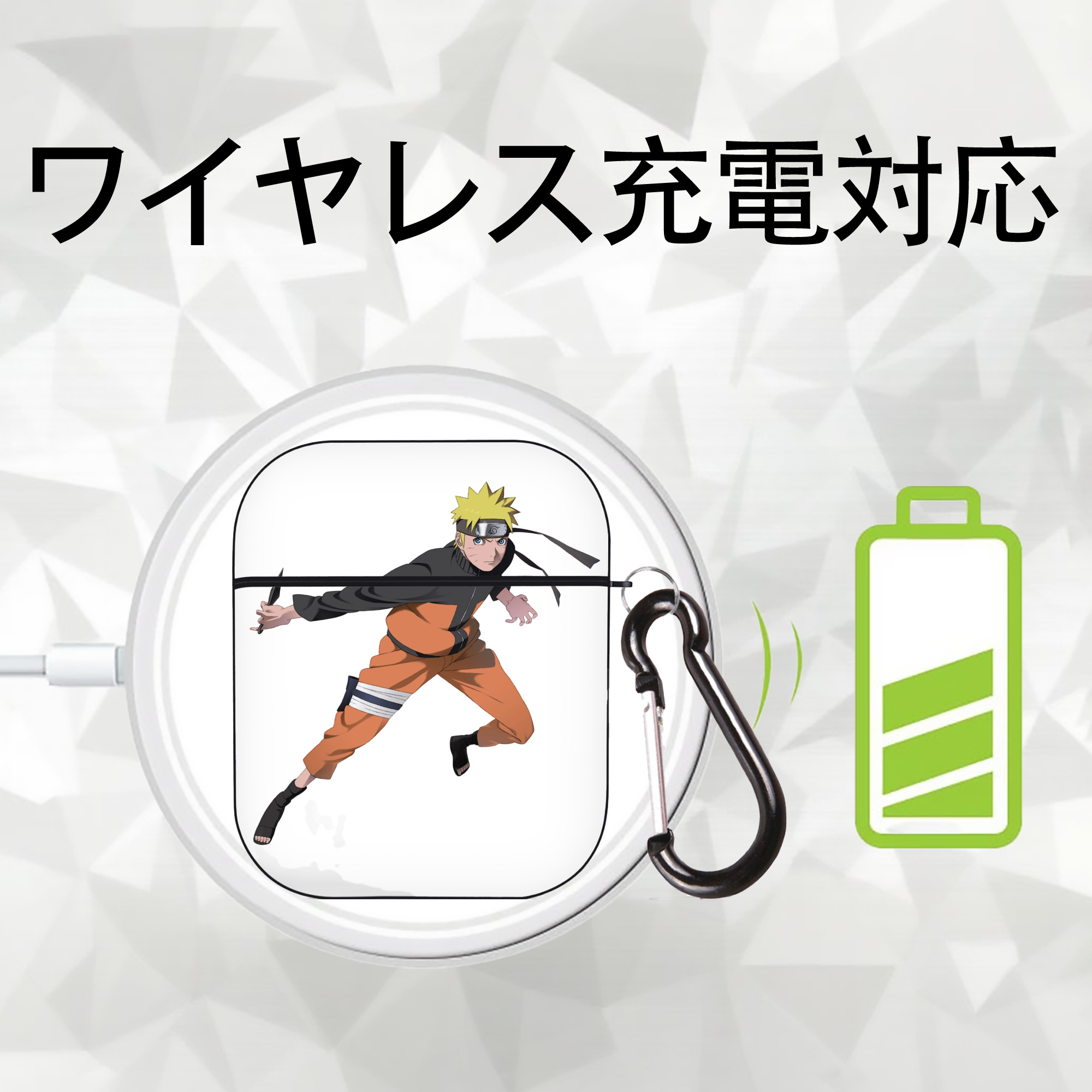 NARUTO -ナルト- うずまき ナルト Uzumaki Naruto AirPods 第2世代保護ケース ハードシェル ブラック 耐衝撃・防指紋・カラビナ付き