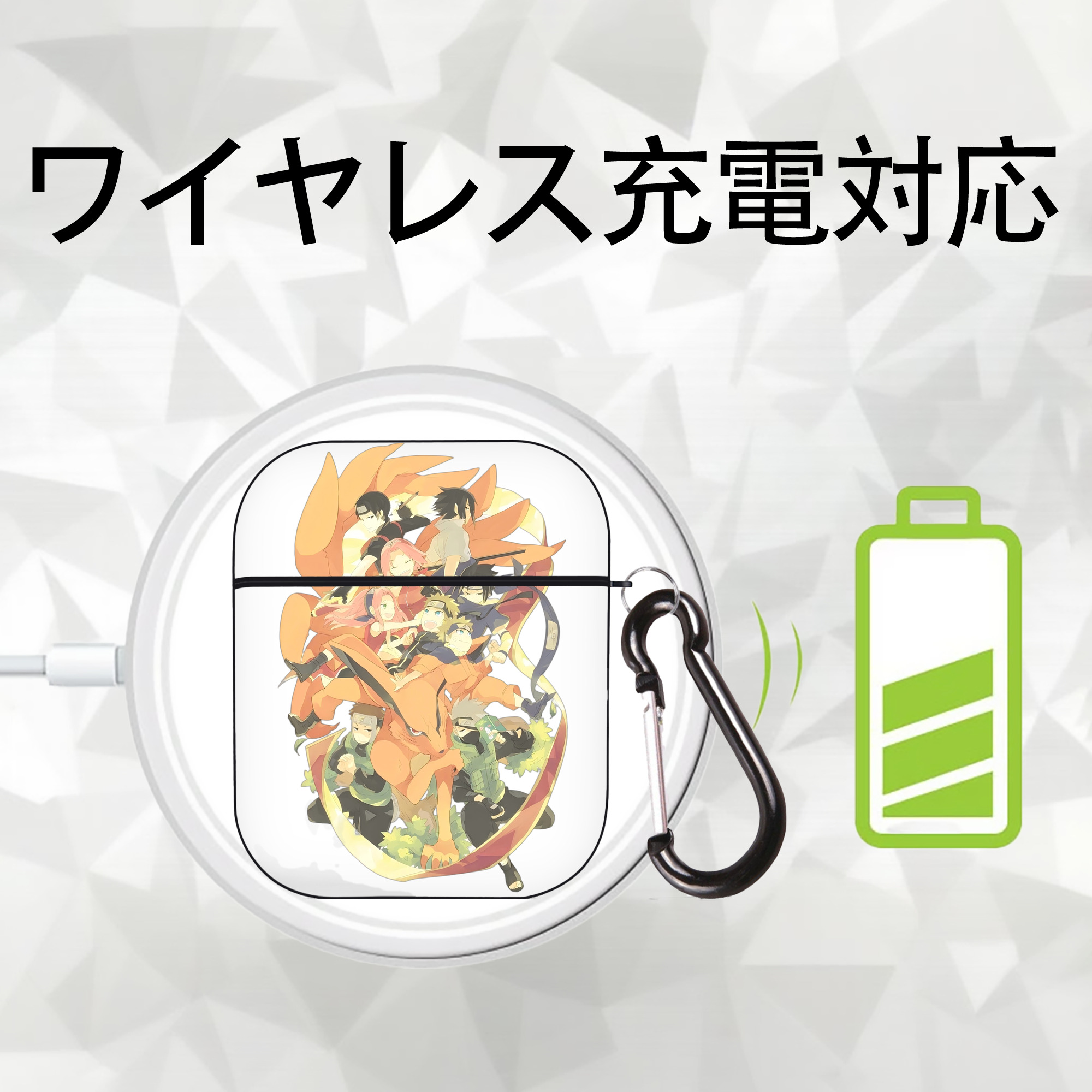 NARUTO -ナルト- うずまき ナルト Uzumaki Naruto AirPods 第2世代保護ケース ハードシェル ブラック 耐衝撃・防指紋・カラビナ付き