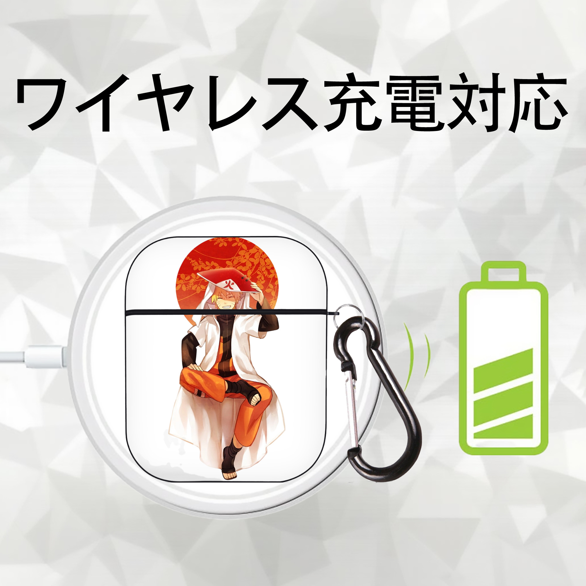 NARUTO -ナルト- うずまき ナルト Uzumaki Naruto AirPods 第2世代保護ケース ハードシェル ブラック 耐衝撃・防指紋・カラビナ付き