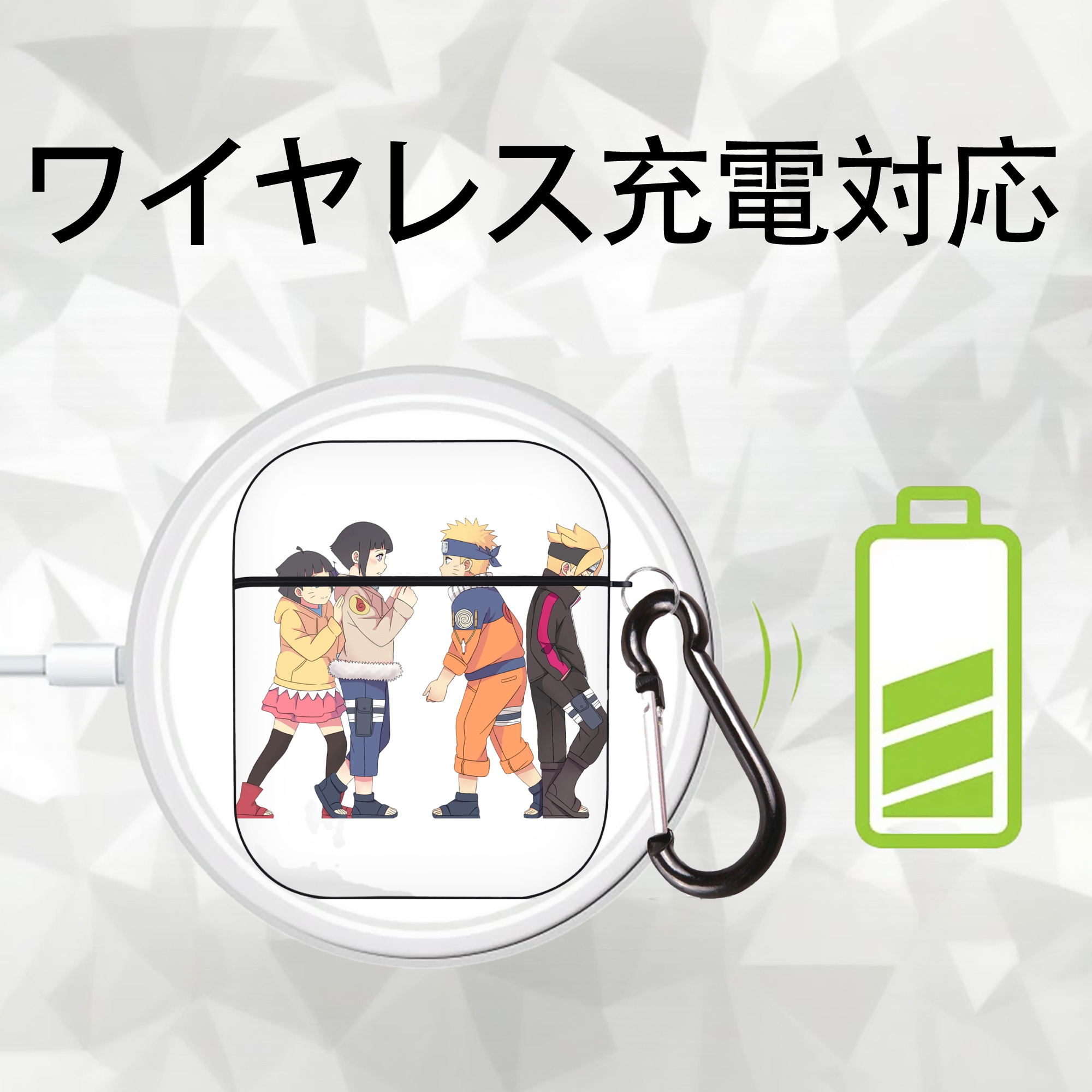 NARUTO -ナルト- うずまき ナルト Uzumaki Naruto AirPods 第2世代保護ケース ハードシェル ブラック 耐衝撃・防指紋・カラビナ付き