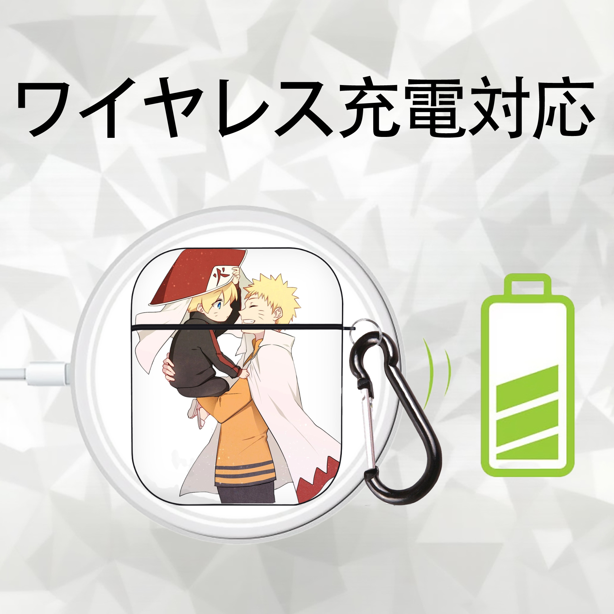 NARUTO -ナルト- うずまき ナルト Uzumaki Naruto AirPods 第2世代保護ケース ハードシェル ブラック 耐衝撃・防指紋・カラビナ付き