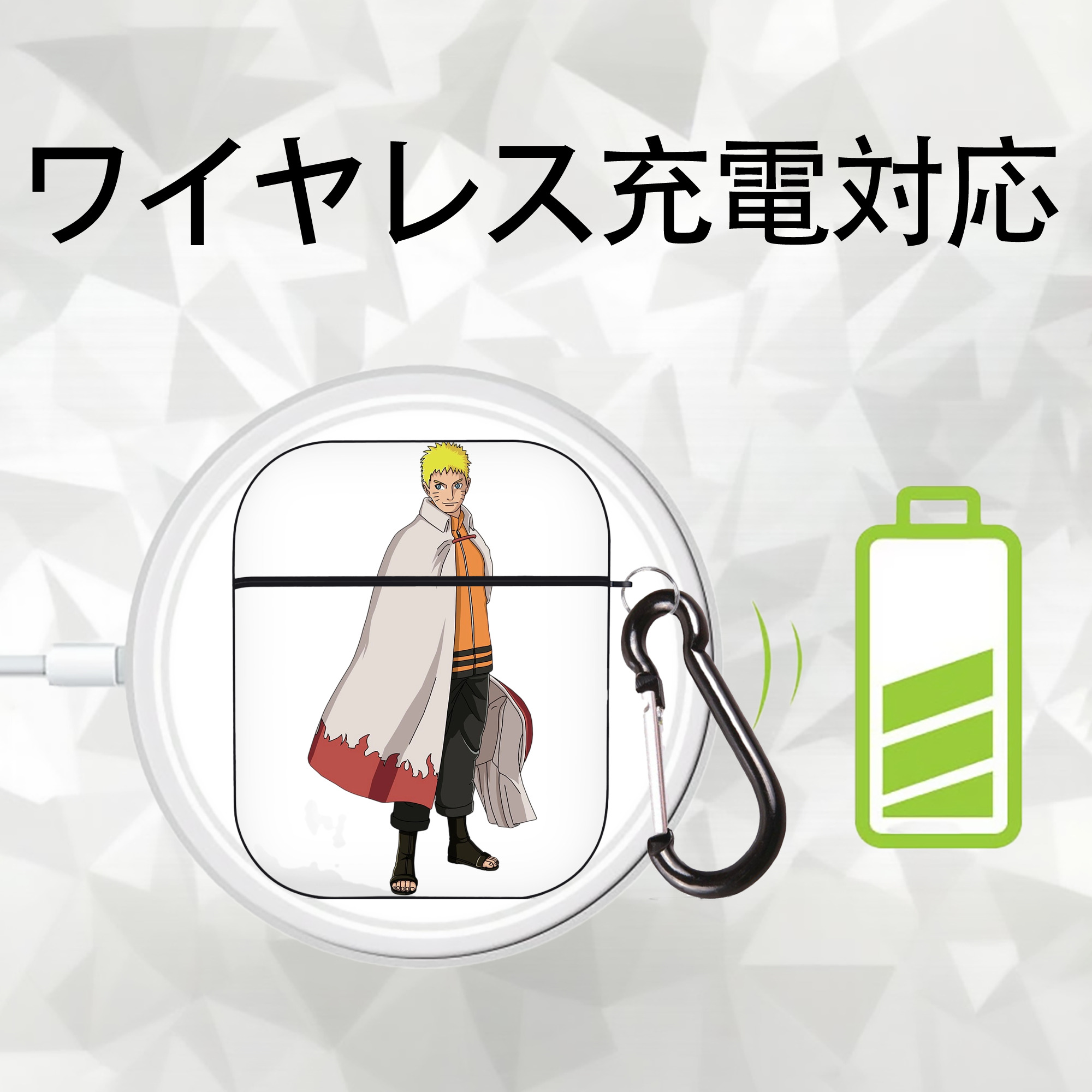 NARUTO -ナルト- うずまき ナルト Uzumaki Naruto AirPods 第2世代保護ケース ハードシェル ブラック 耐衝撃・防指紋・カラビナ付き