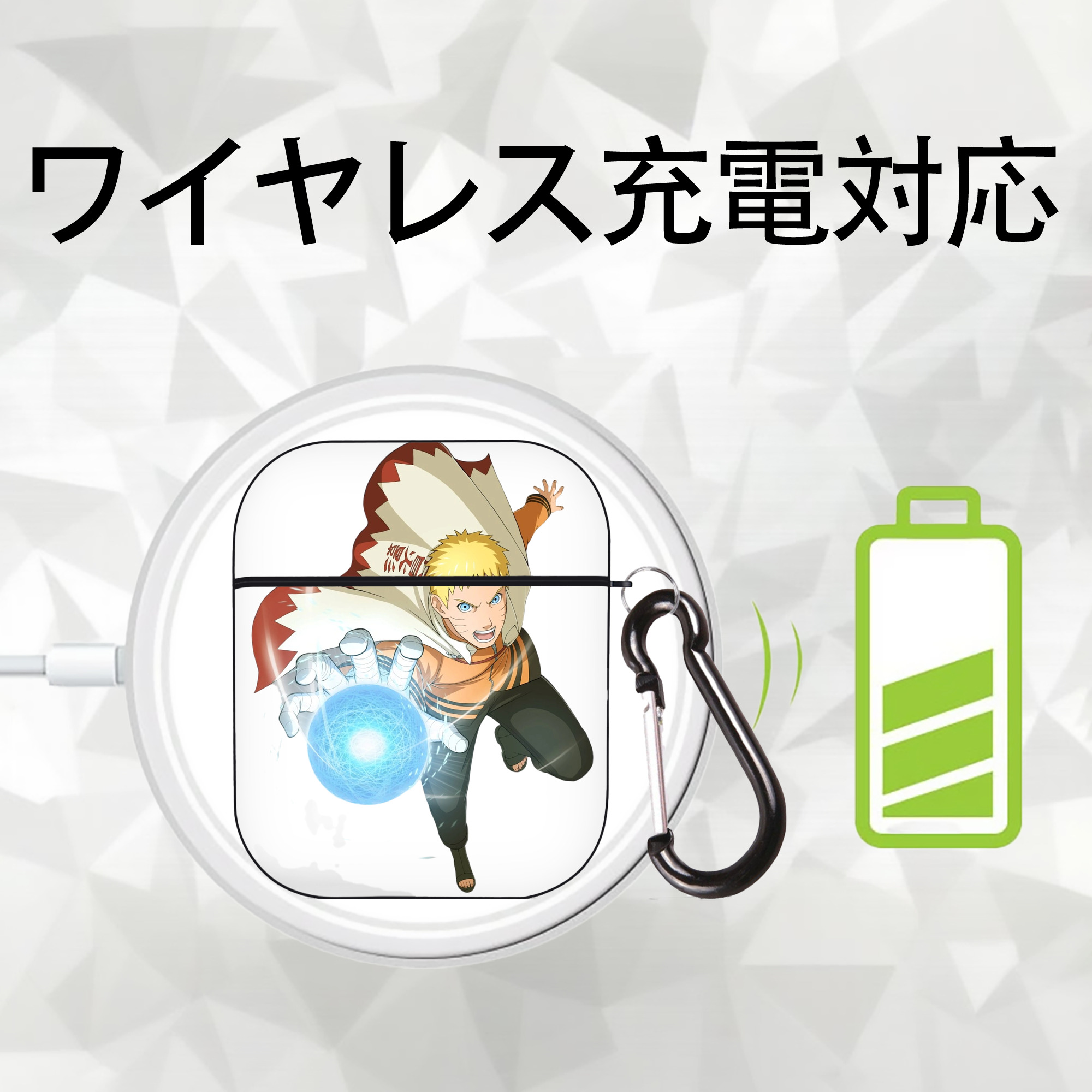 NARUTO -ナルト- うずまき ナルト Uzumaki Naruto AirPods 第2世代保護ケース ハードシェル ブラック 耐衝撃・防指紋・カラビナ付き