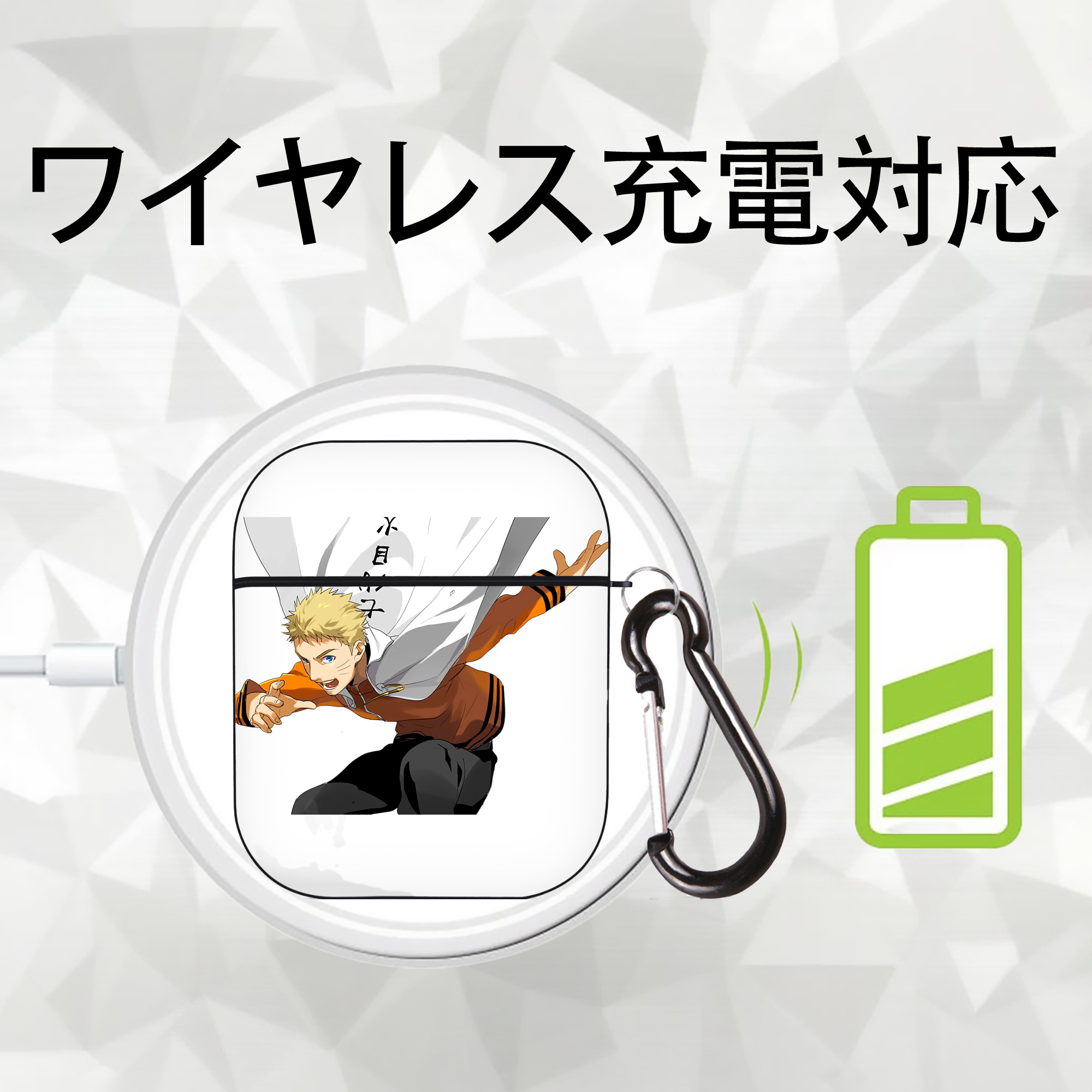 NARUTO -ナルト- うずまき ナルト Uzumaki Naruto AirPods 第2世代保護ケース ハードシェル ブラック 耐衝撃・防指紋・カラビナ付き