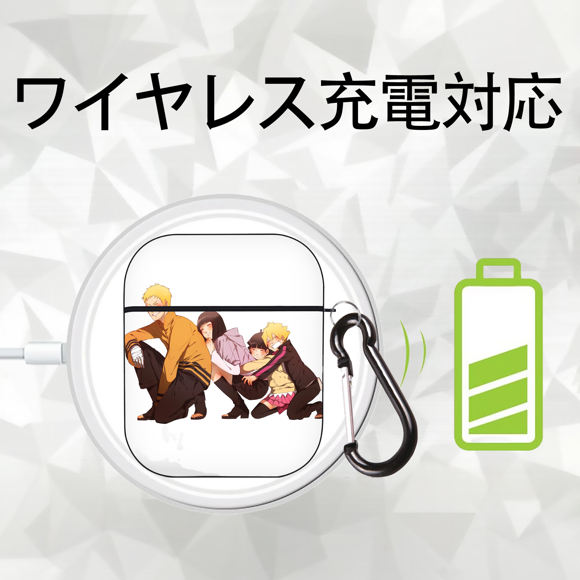 NARUTO -ナルト- うずまき ナルト Uzumaki Naruto AirPods 第2世代保護ケース ハードシェル ブラック 耐衝撃・防指紋・カラビナ付き