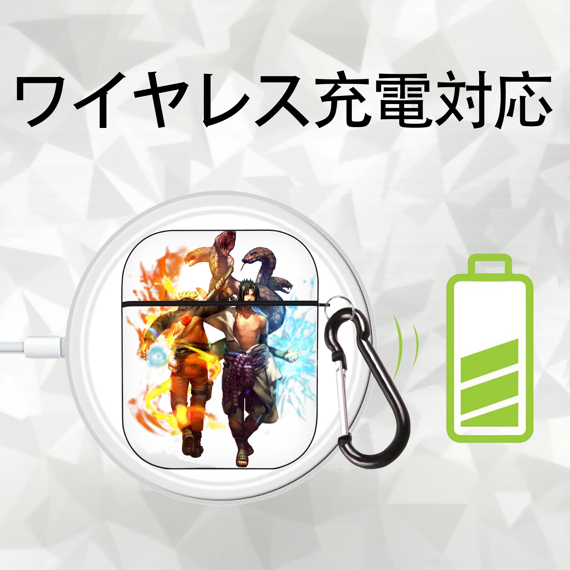 NARUTO -ナルト- うちは サスケ Uchiha Sasuke AirPods 第2世代保護ケース ハードシェル ブラック 耐衝撃・防指紋・カラビナ付き
