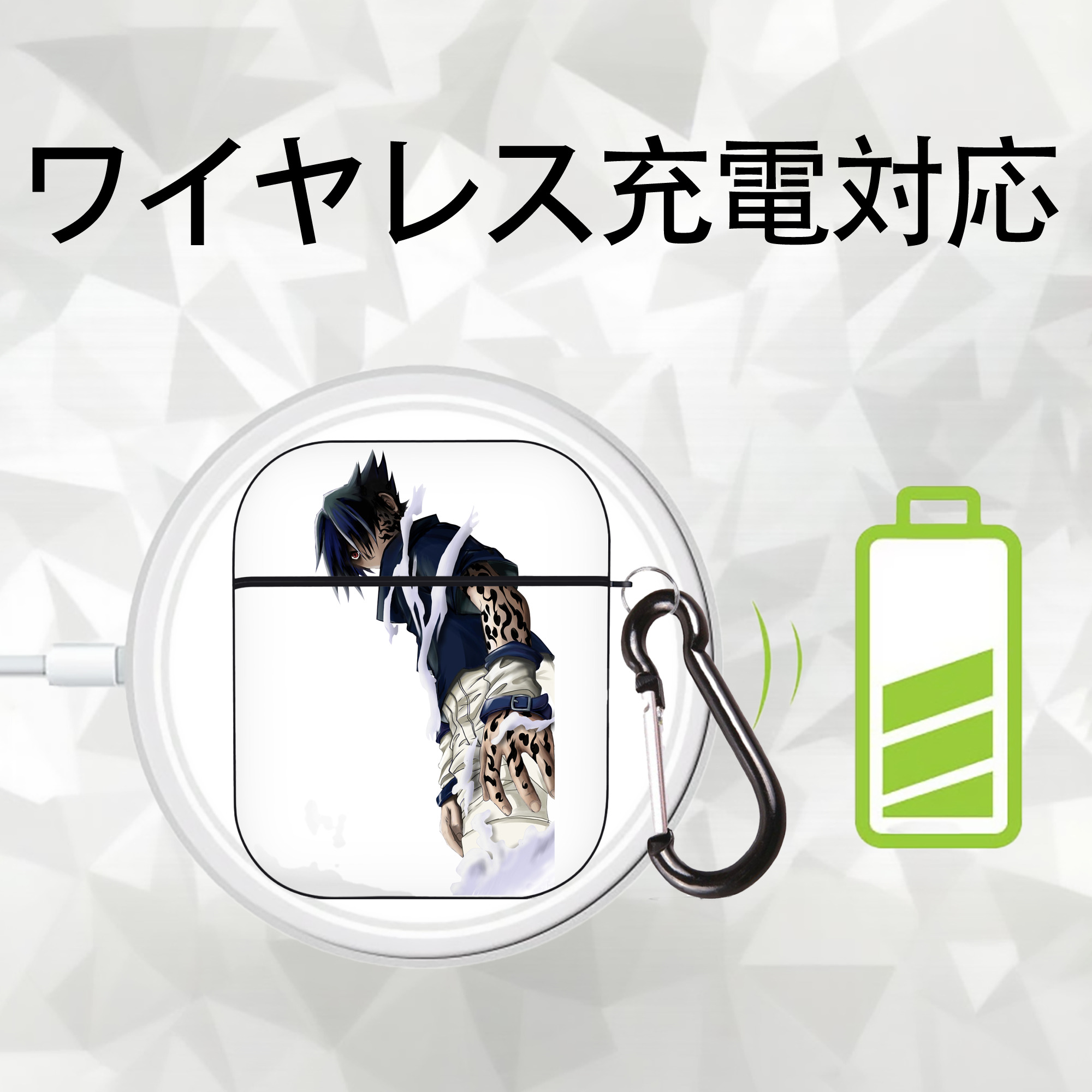 NARUTO -ナルト- うちは サスケ Uchiha Sasuke AirPods 第2世代保護ケース ハードシェル ブラック 耐衝撃・防指紋・カラビナ付き