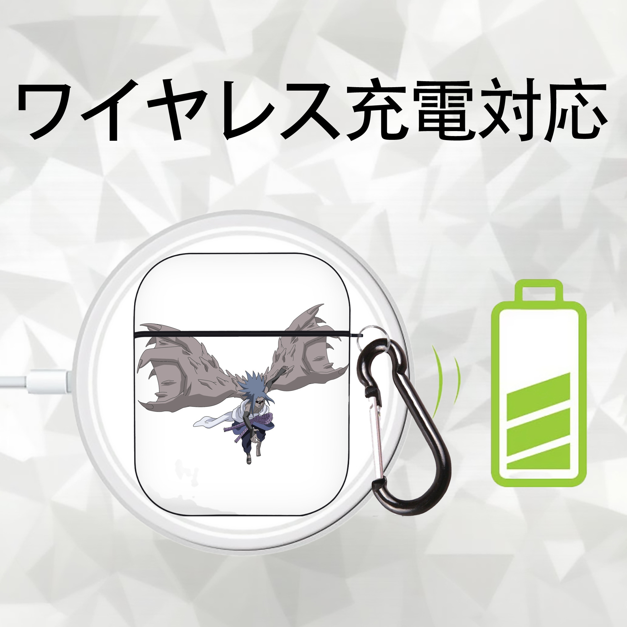 NARUTO -ナルト- うちは サスケ Uchiha Sasuke AirPods 第2世代保護ケース ハードシェル ブラック 耐衝撃・防指紋・カラビナ付き