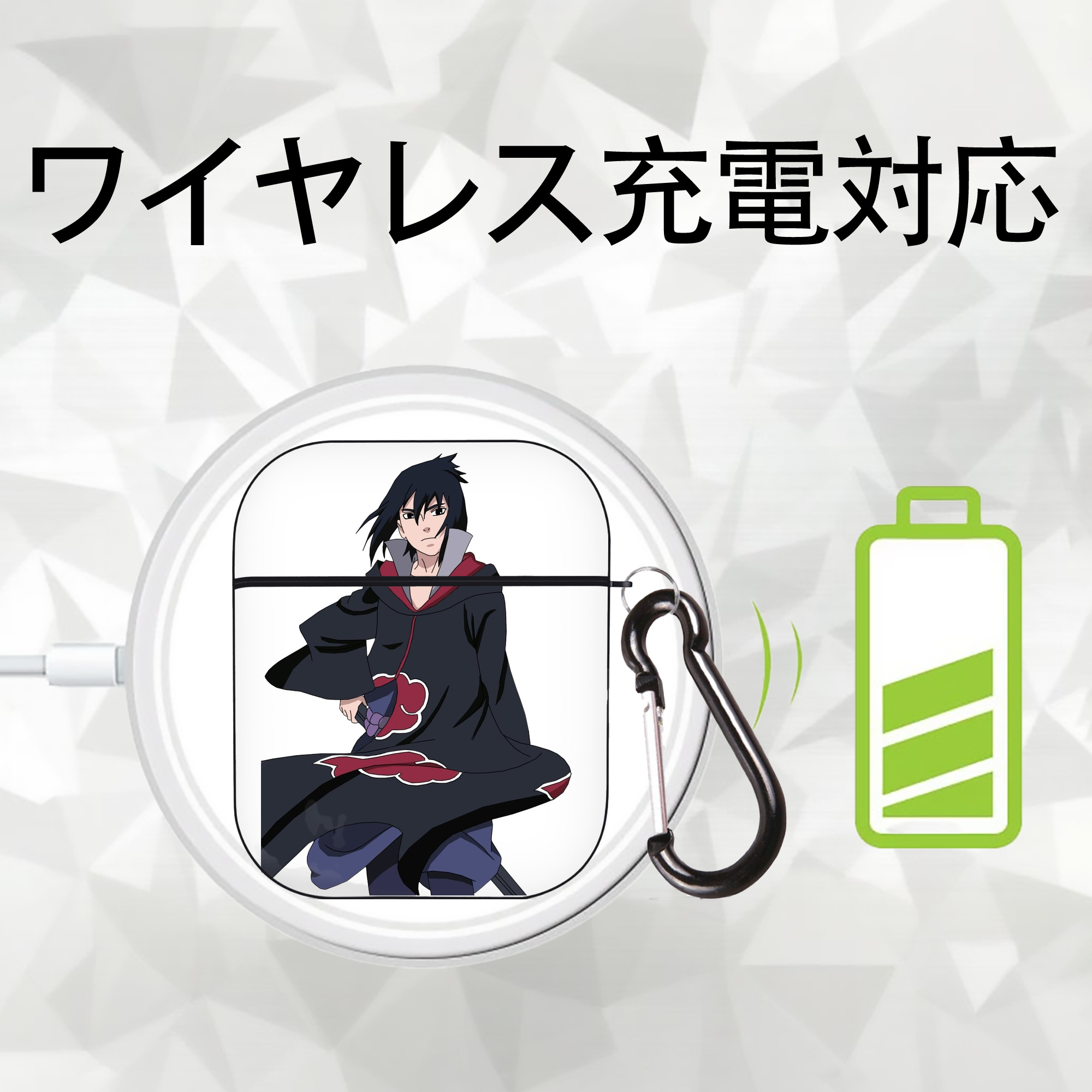 NARUTO -ナルト- うちは サスケ Uchiha Sasuke AirPods 第2世代保護ケース ハードシェル ブラック 耐衝撃・防指紋・カラビナ付き