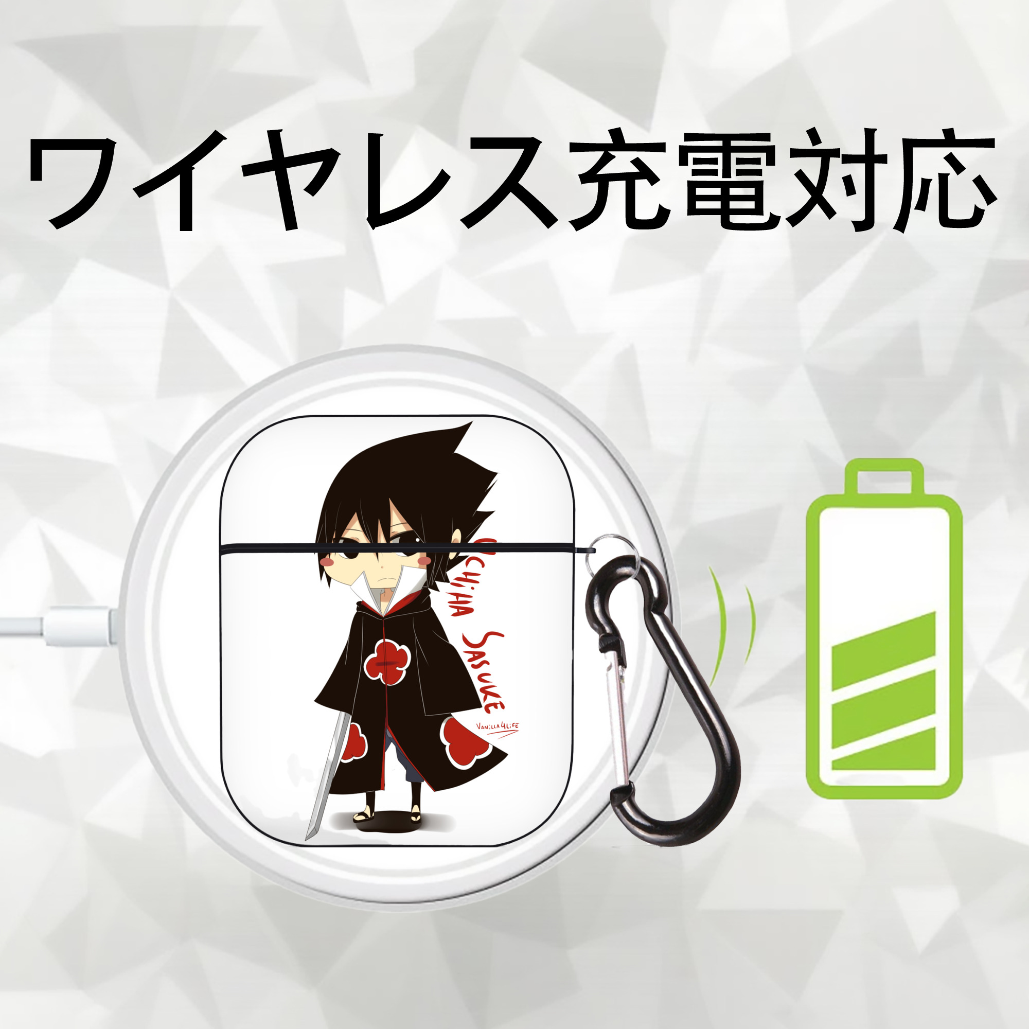 NARUTO -ナルト- うちは サスケ Uchiha Sasuke AirPods 第2世代保護ケース ハードシェル ブラック 耐衝撃・防指紋・カラビナ付き