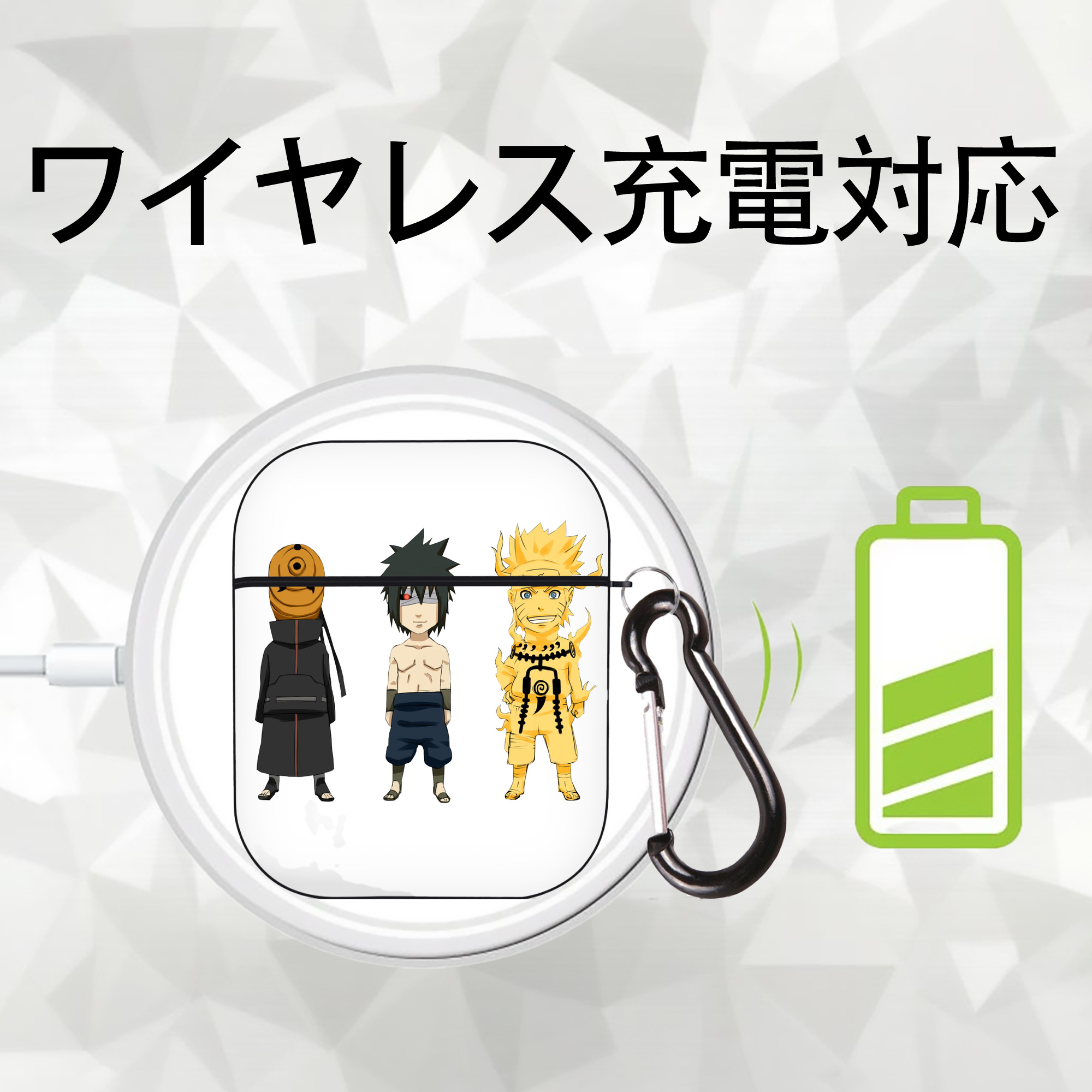 NARUTO -ナルト- うちは サスケ Uchiha Sasuke AirPods 第2世代保護ケース ハードシェル ブラック 耐衝撃・防指紋・カラビナ付き