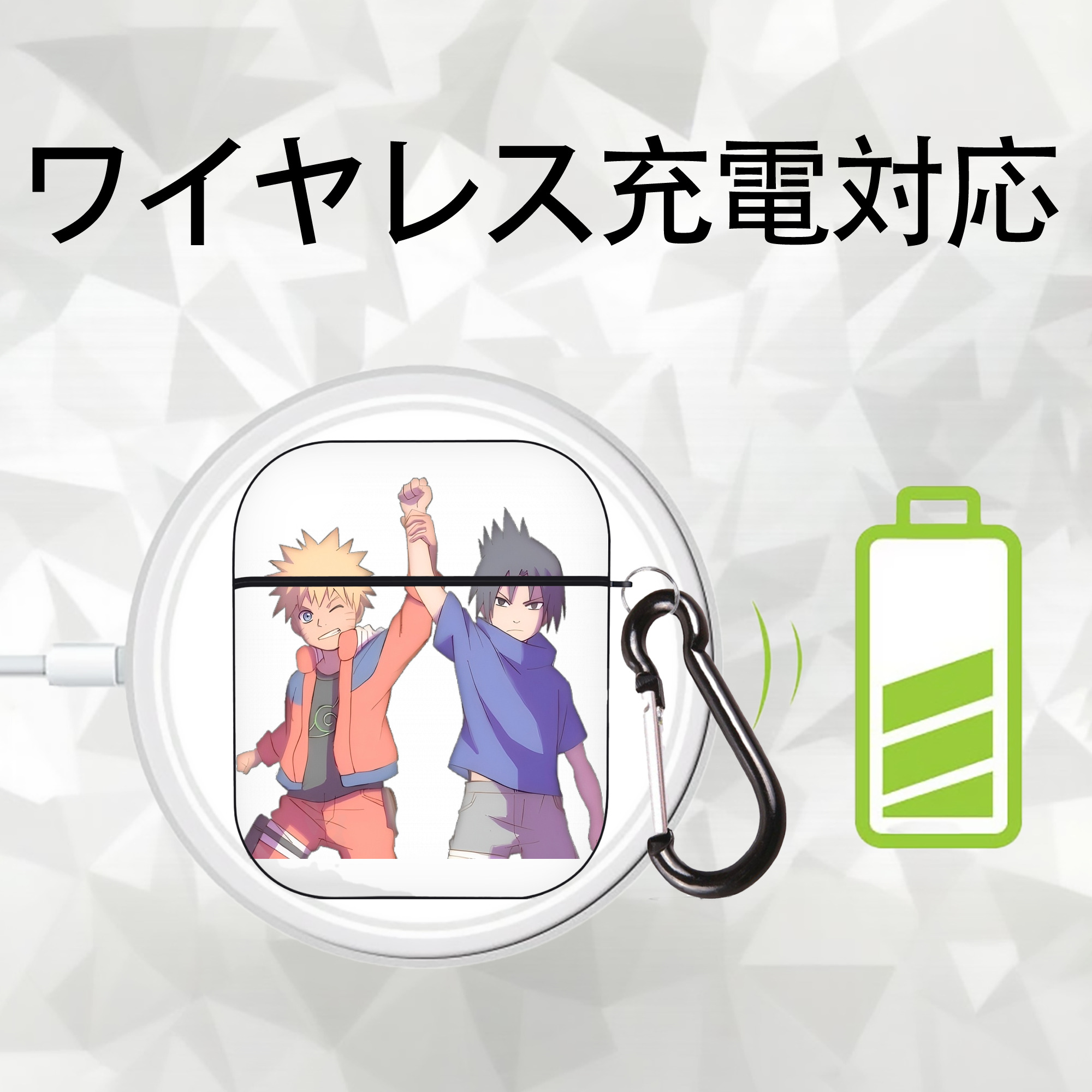 NARUTO -ナルト- うちは サスケ Uchiha Sasuke AirPods 第2世代保護ケース ハードシェル ブラック 耐衝撃・防指紋・カラビナ付き