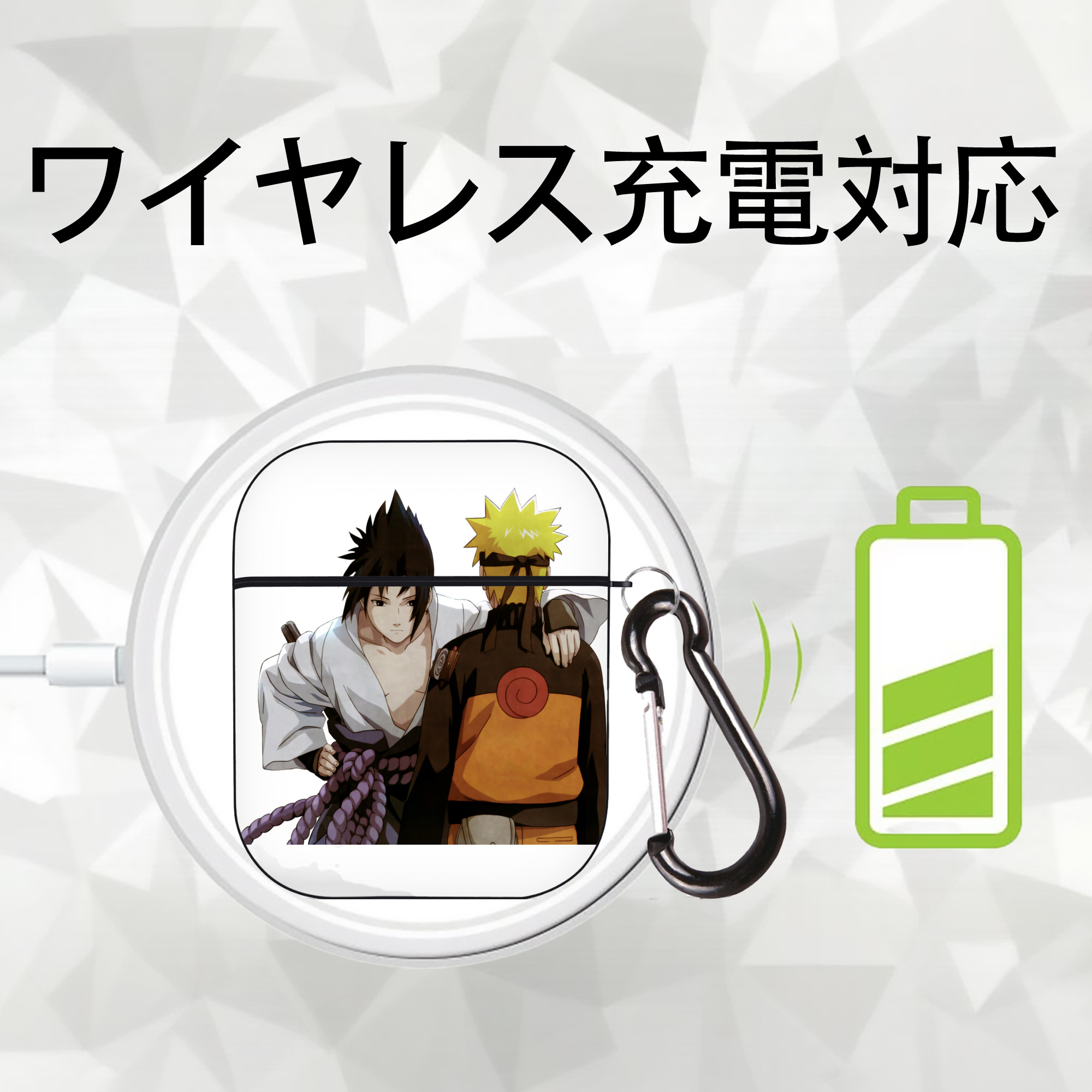 NARUTO -ナルト- うちは サスケ Uchiha Sasuke AirPods 第2世代保護ケース ハードシェル ブラック 耐衝撃・防指紋・カラビナ付き