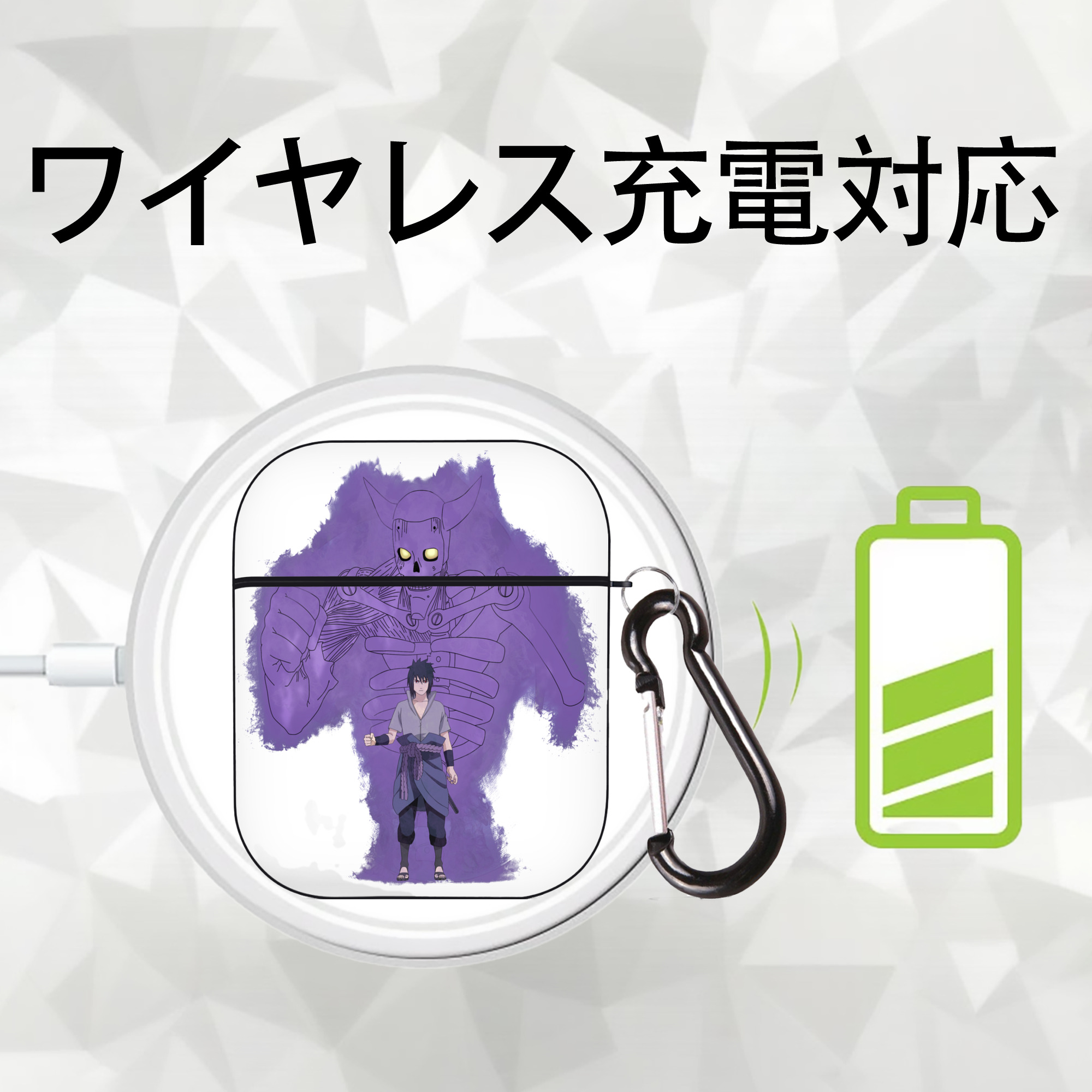 NARUTO -ナルト- うちは サスケ Uchiha Sasuke AirPods 第2世代保護ケース ハードシェル ブラック 耐衝撃・防指紋・カラビナ付き