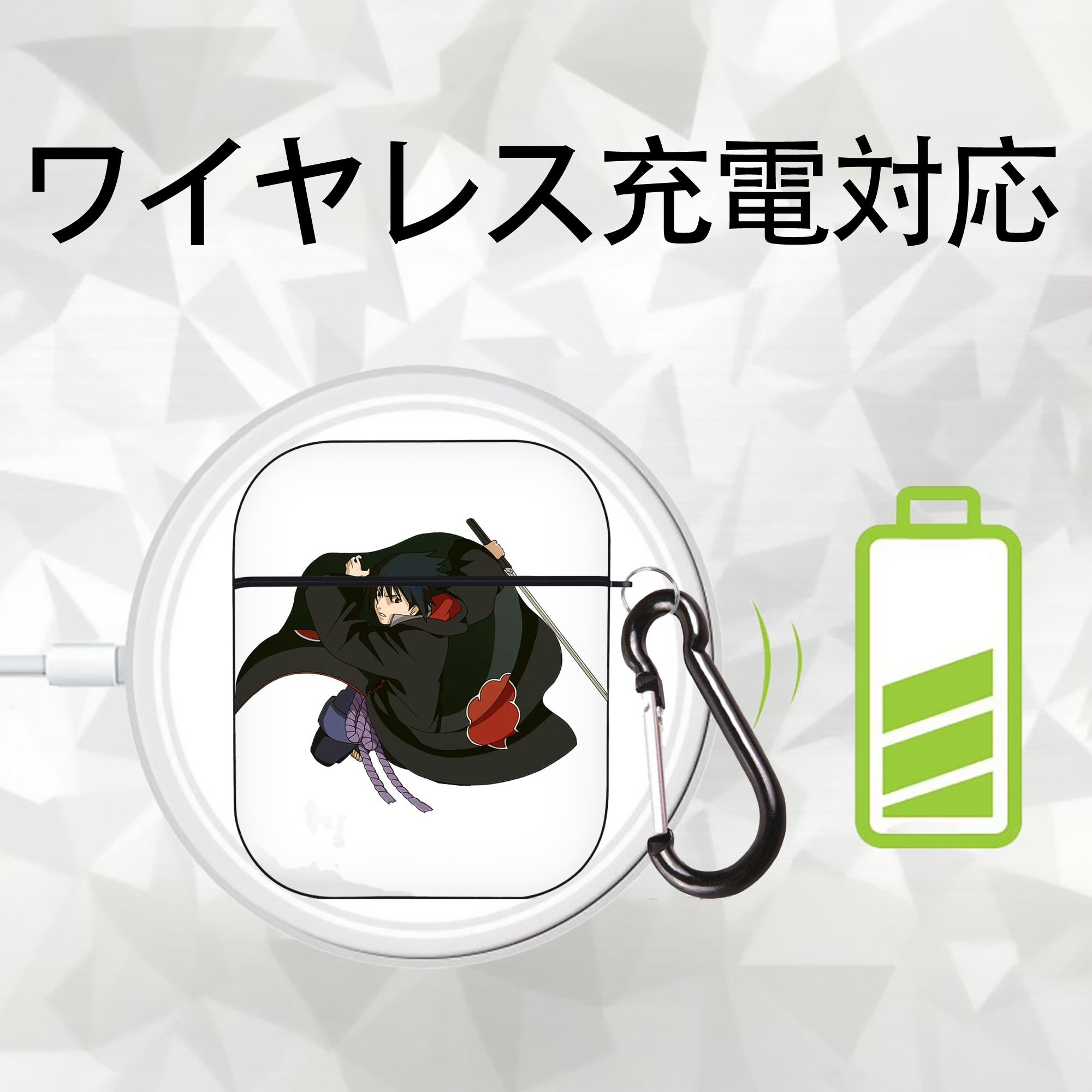 NARUTO -ナルト- うちは サスケ Uchiha Sasuke AirPods 第2世代保護ケース ハードシェル ブラック 耐衝撃・防指紋・カラビナ付き