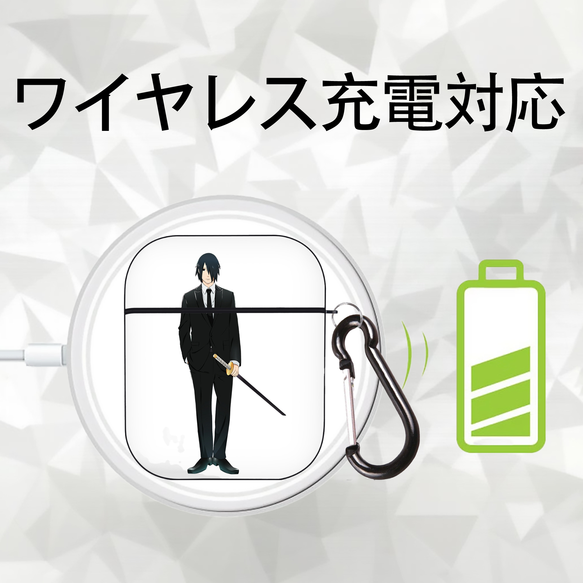 NARUTO -ナルト- うちは サスケ Uchiha Sasuke AirPods 第2世代保護ケース ハードシェル ブラック 耐衝撃・防指紋・カラビナ付き